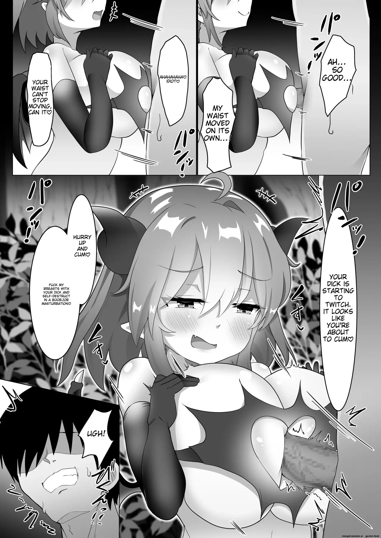 Paizuri Senmon Zasshi "Zettai Chichi Kyousha" Vol. 2 Chapter 1 - page 35