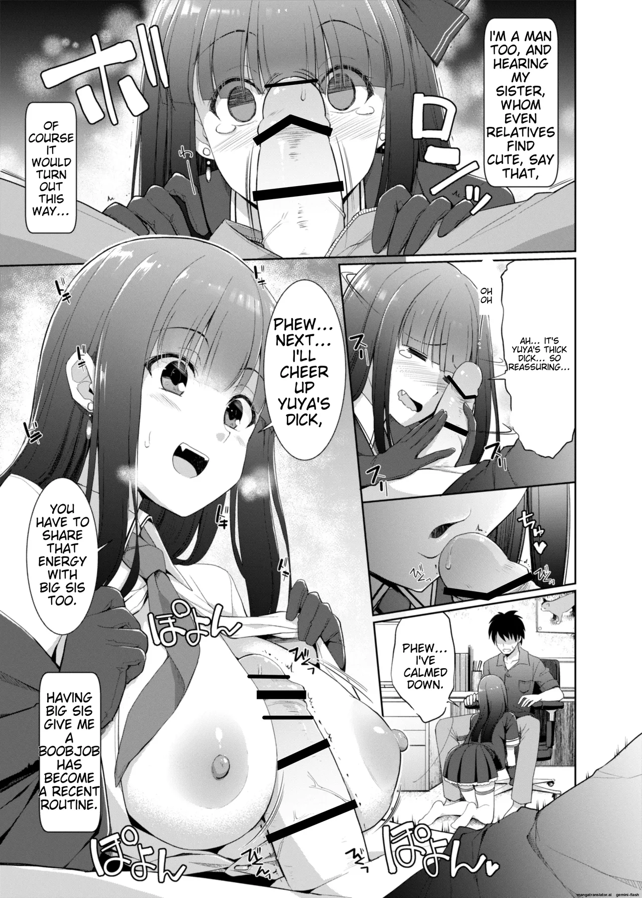 Paizuri Senmon Zasshi "Zettai Chichi Kyousha" Vol. 2 Chapter 1 - page 44