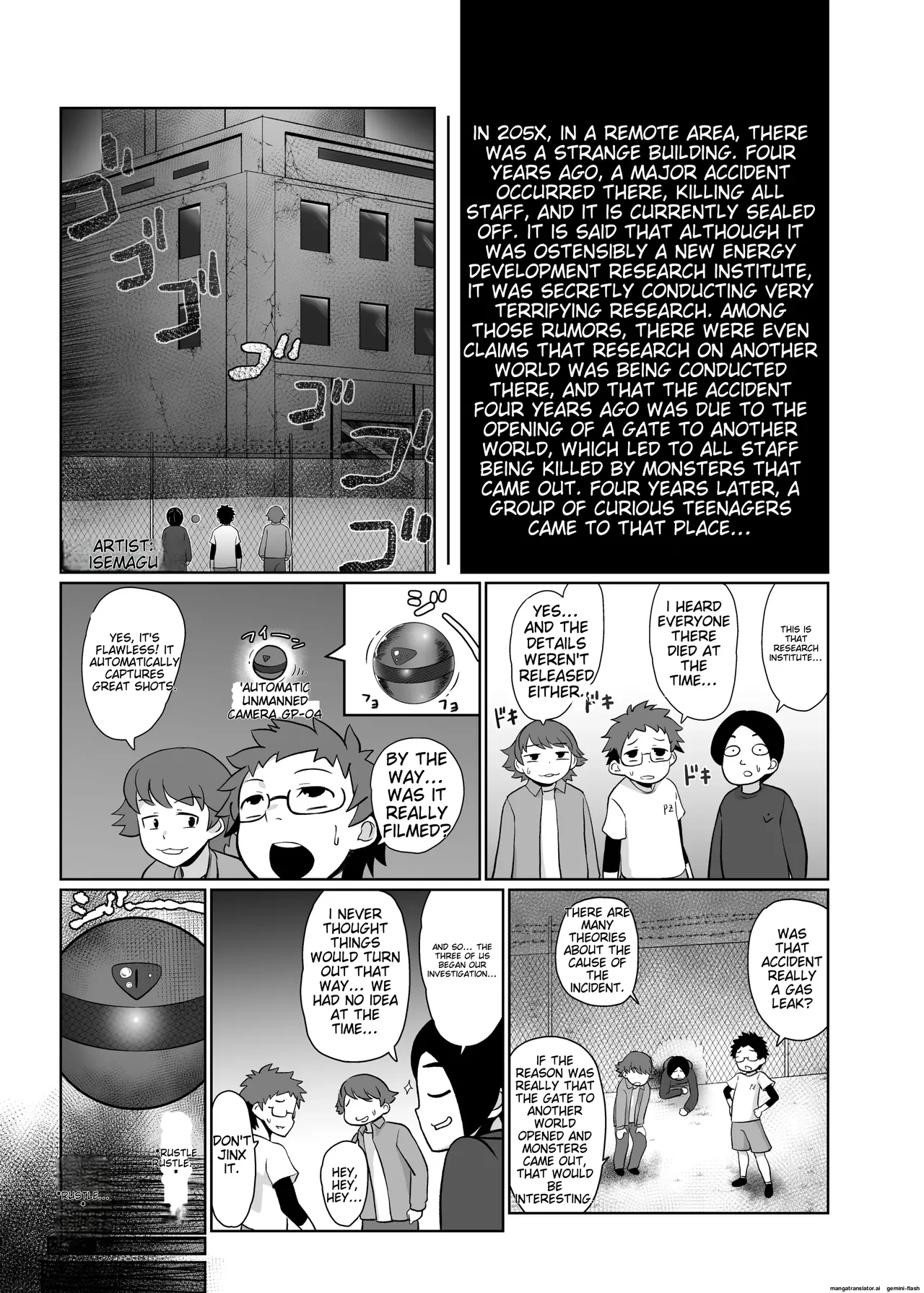 Paizuri Senmon Zasshi "Zettai Chichi Kyousha" Vol. 2 Chapter 1 - page 67