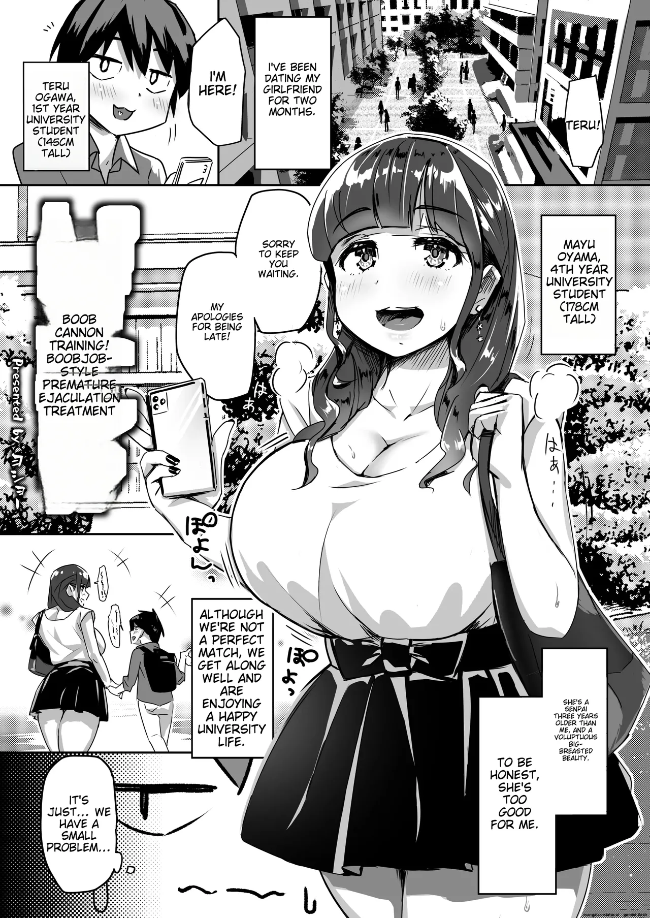 Paizuri Senmon Zasshi "Zettai Chichi Kyousha" Vol. 2 Chapter 1 - page 79