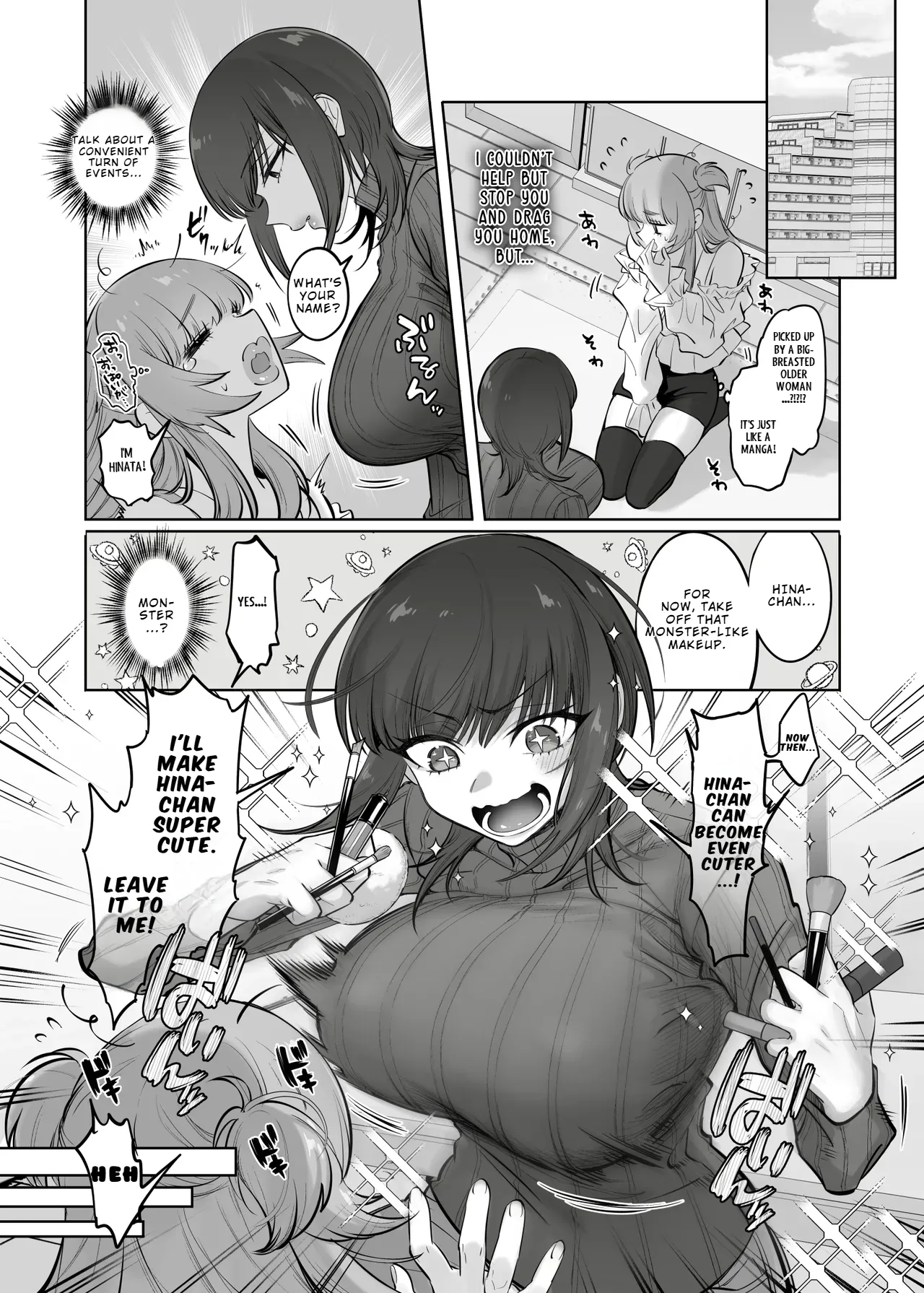 Shoshinsha Josou Danshi o Katte mita Chapter 1 - page 11