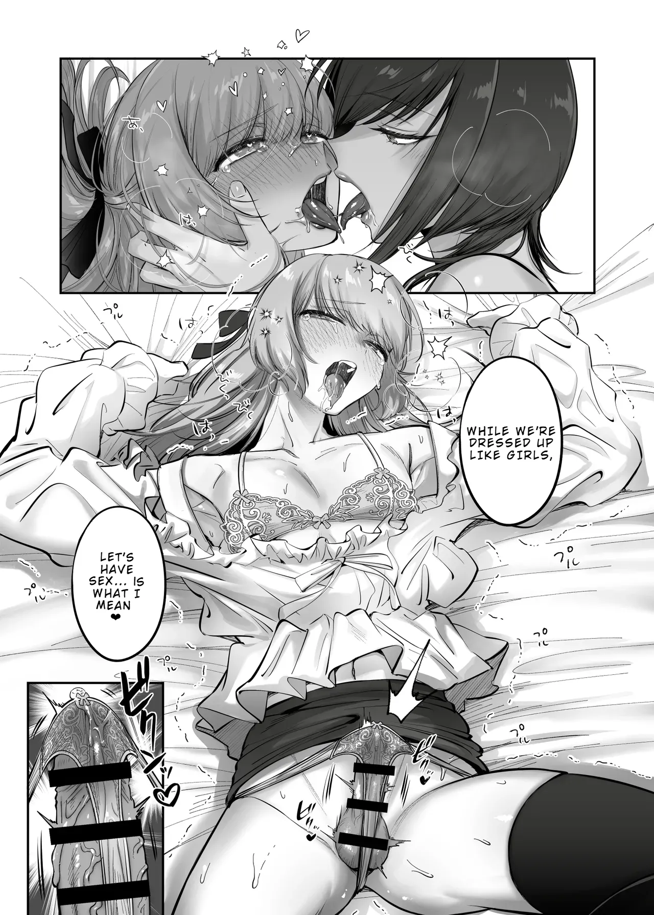 Shoshinsha Josou Danshi o Katte mita Chapter 1 - page 17