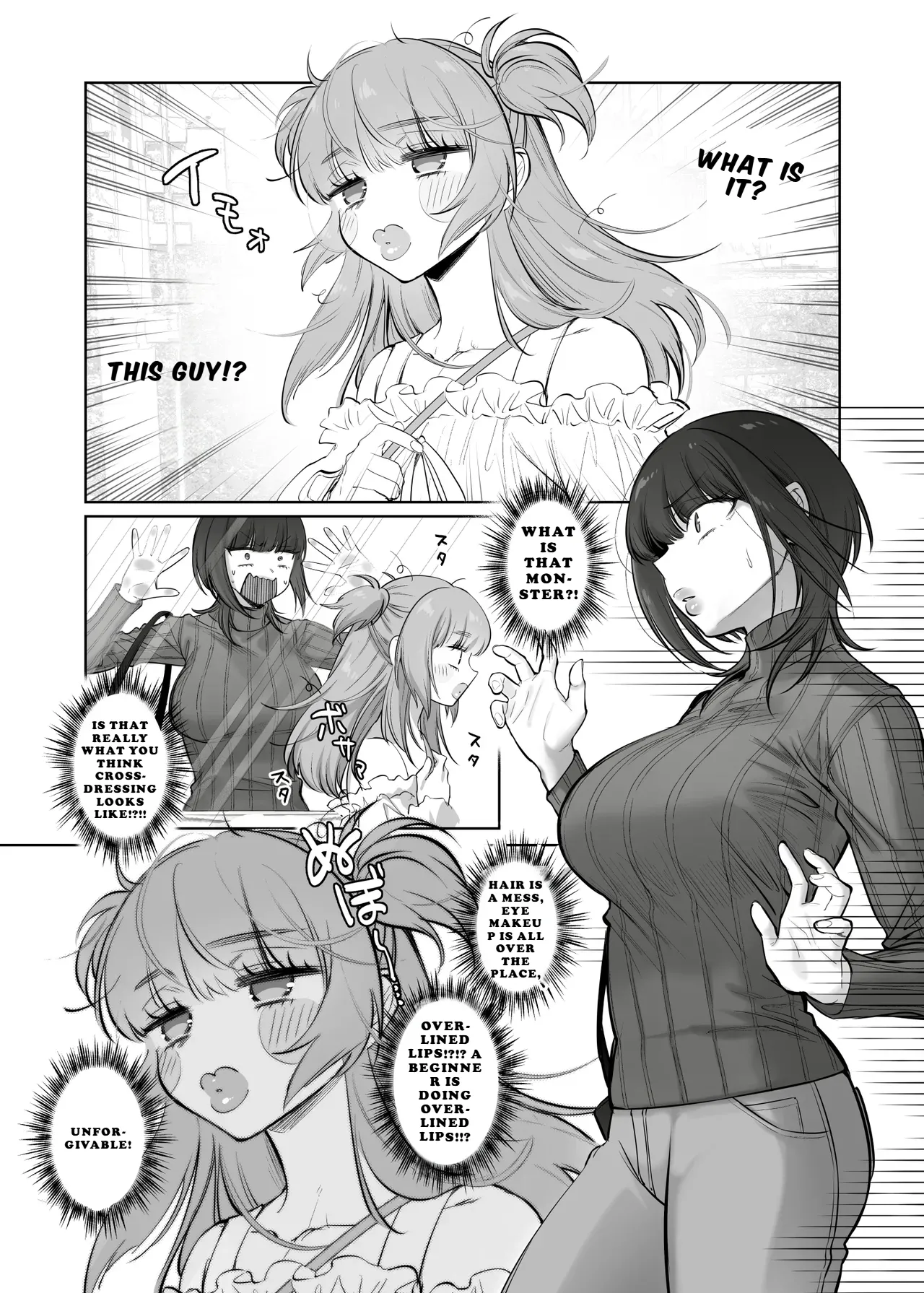 Shoshinsha Josou Danshi o Katte mita Chapter 1 - page 9