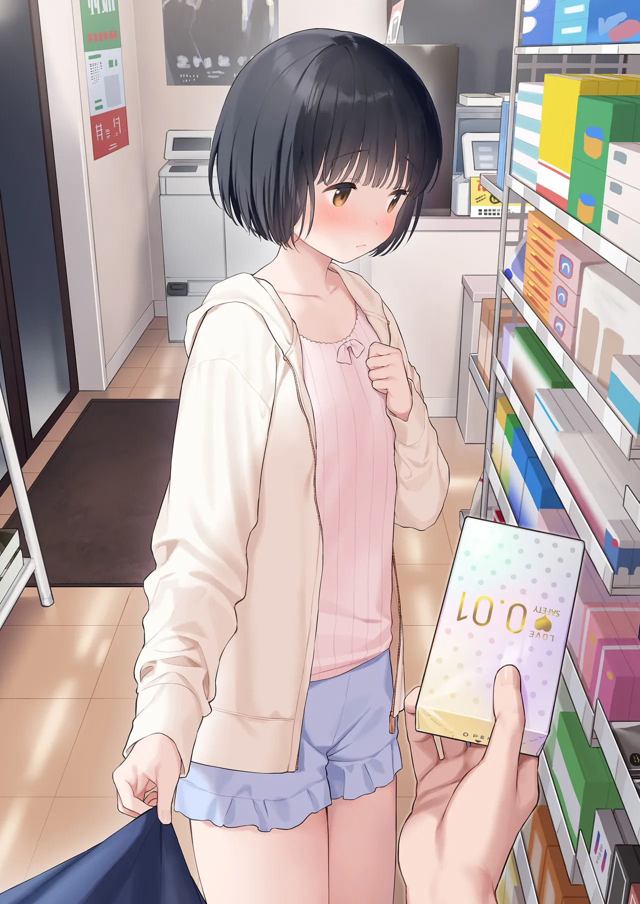 Tasogare no Akuma Chapter 1 - page 101