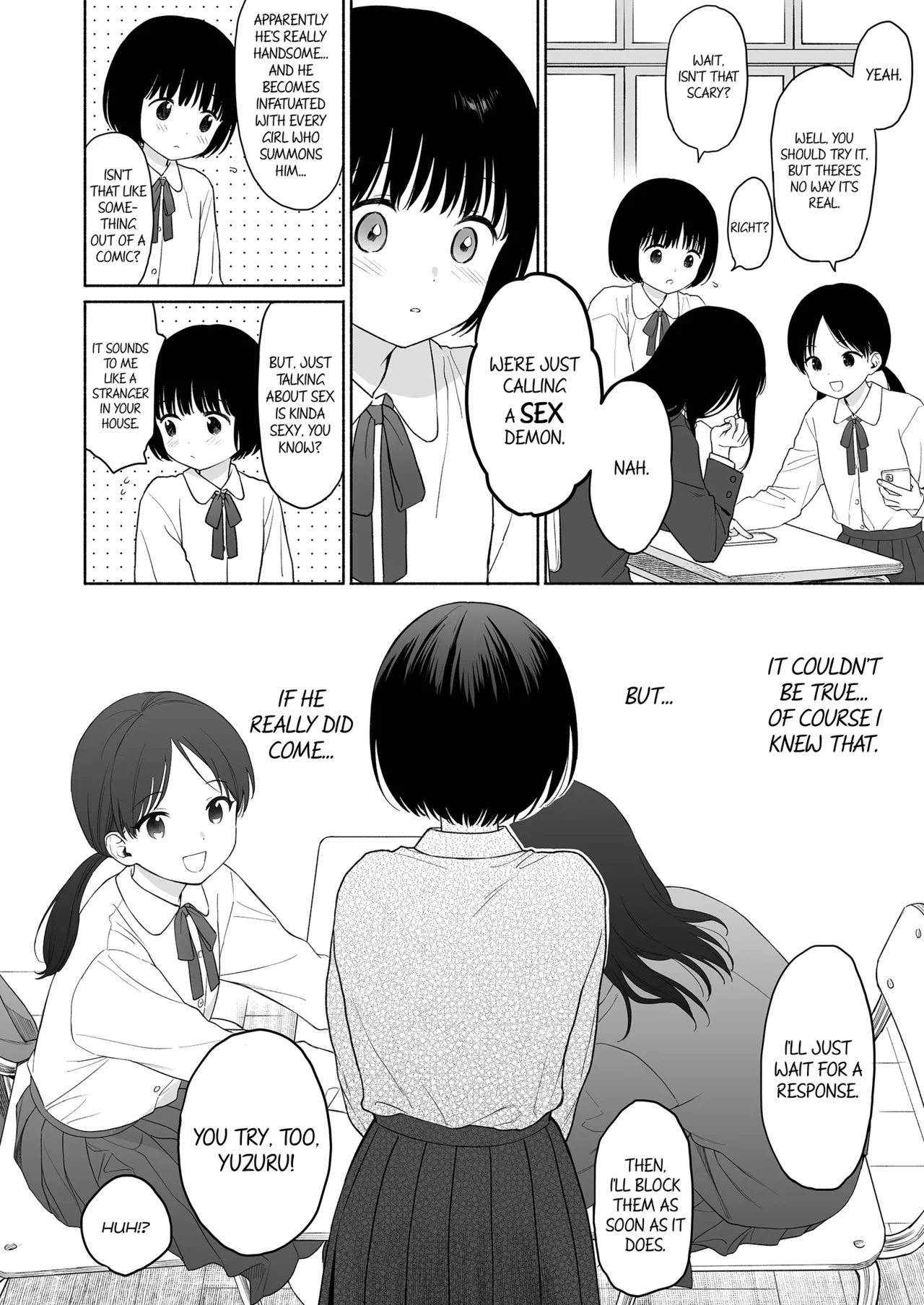 Tasogare no Akuma Chapter 1 - page 107