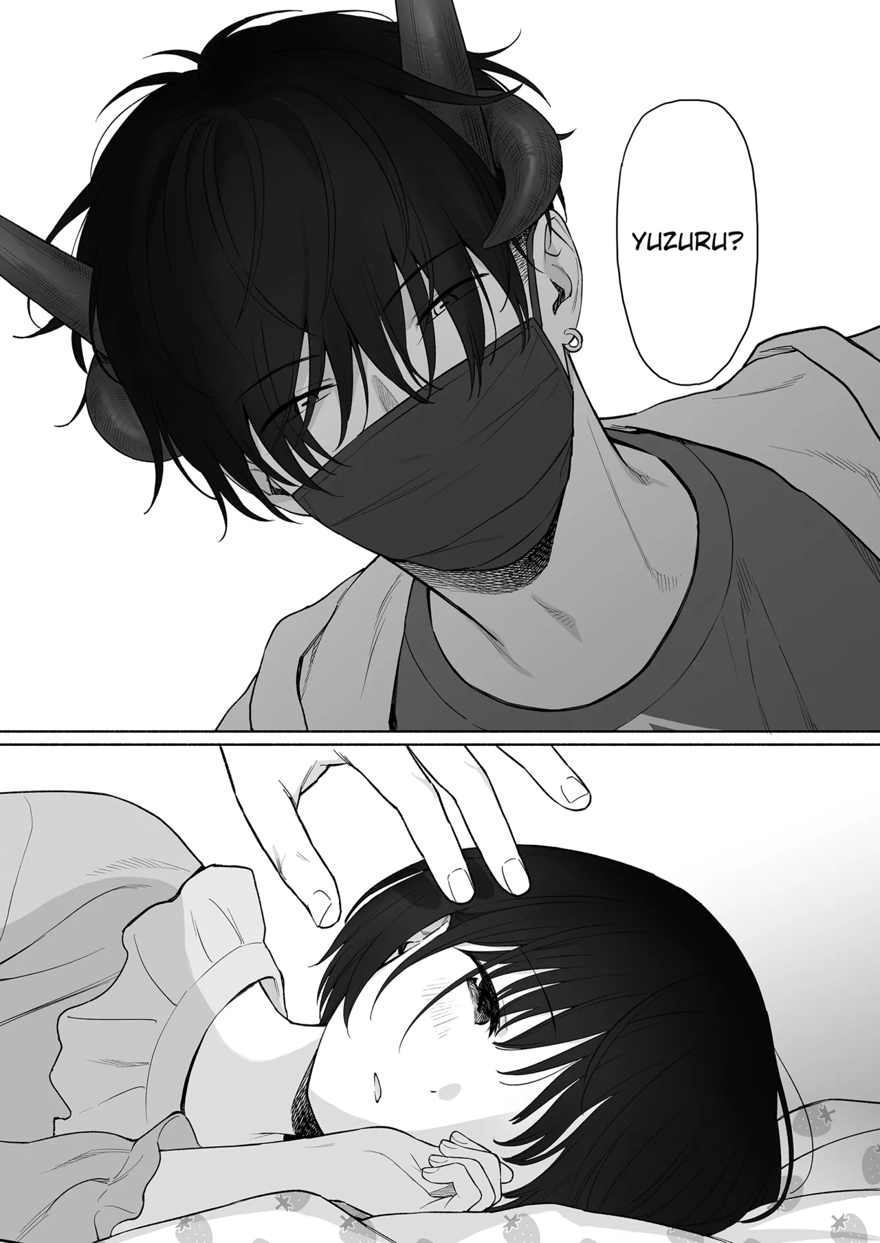 Tasogare no Akuma Chapter 1 - page 110