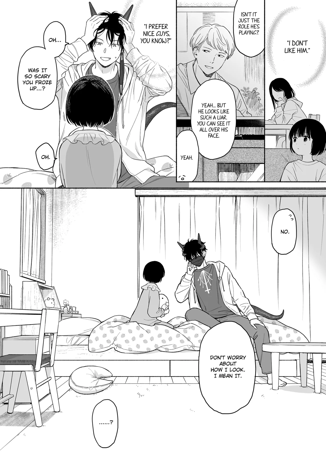 Tasogare no Akuma Chapter 1 - page 117