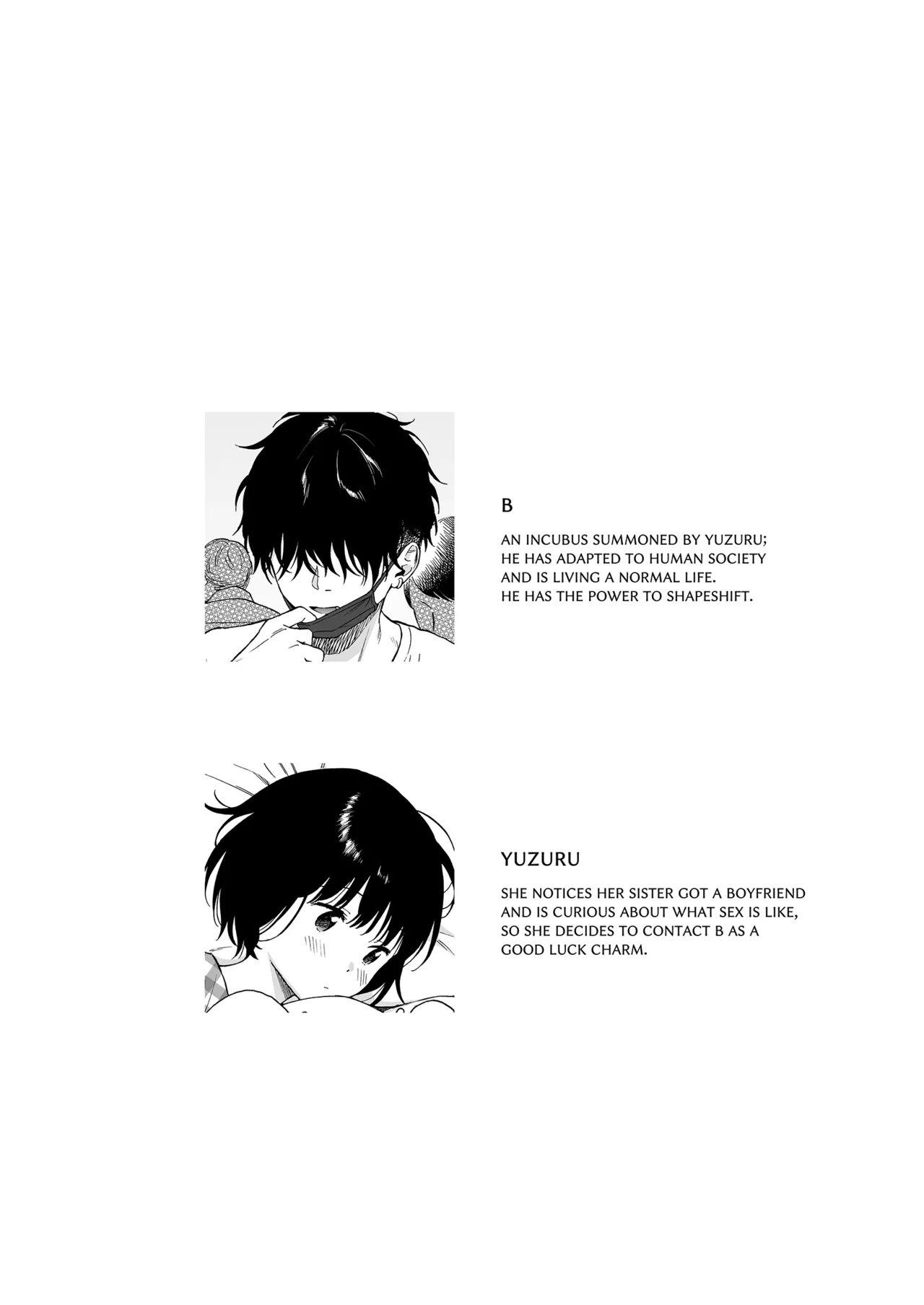 Tasogare no Akuma Chapter 1 - page 2