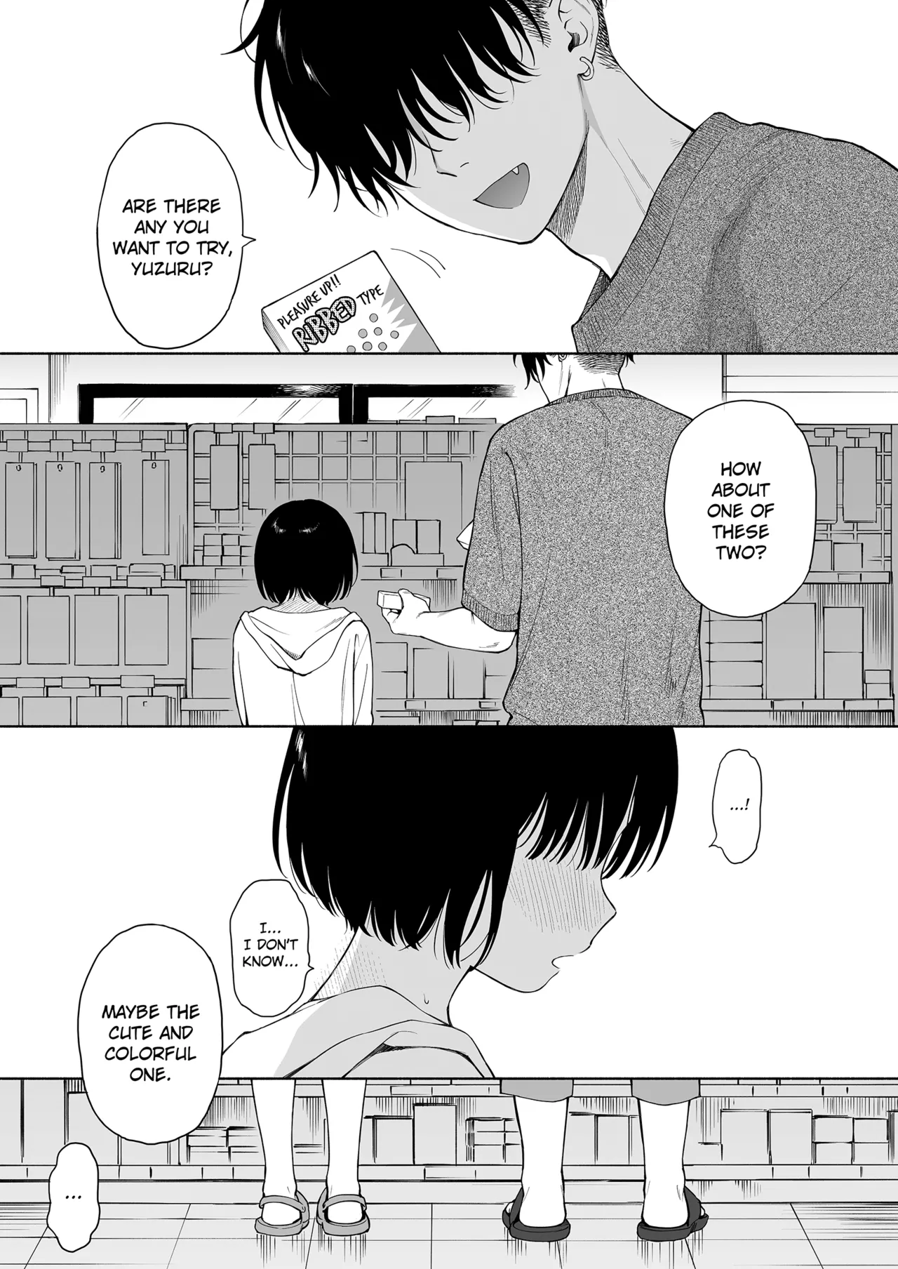 Tasogare no Akuma Chapter 1 - page 3
