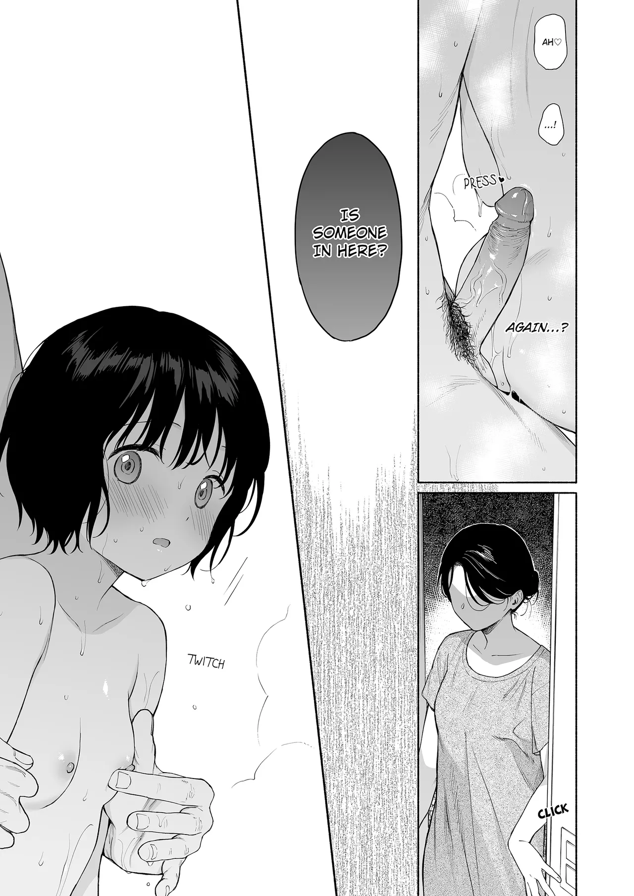 Tasogare no Akuma Chapter 1 - page 33