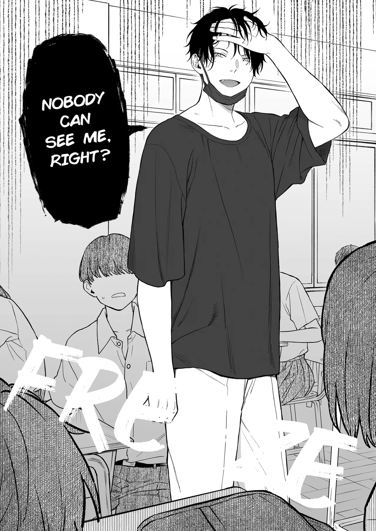 Tasogare no Akuma Chapter 1 - page 56