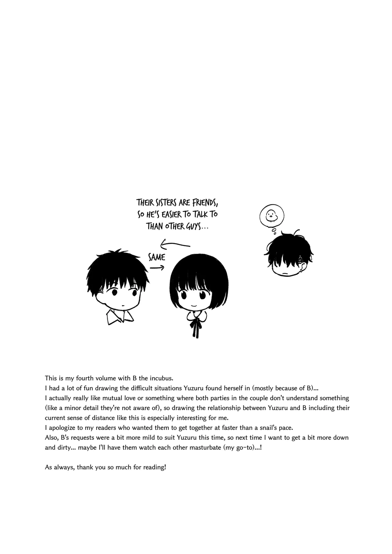 Tasogare no Akuma Chapter 1 - page 98