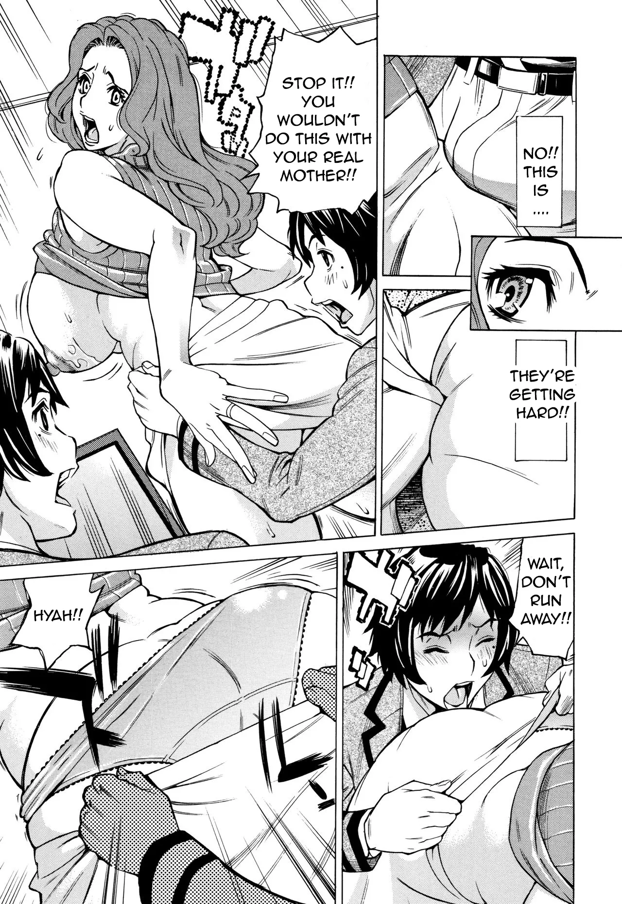 Oba-san dakedo, Daite Hoshii Ch.8 Chapter 1 - page 13