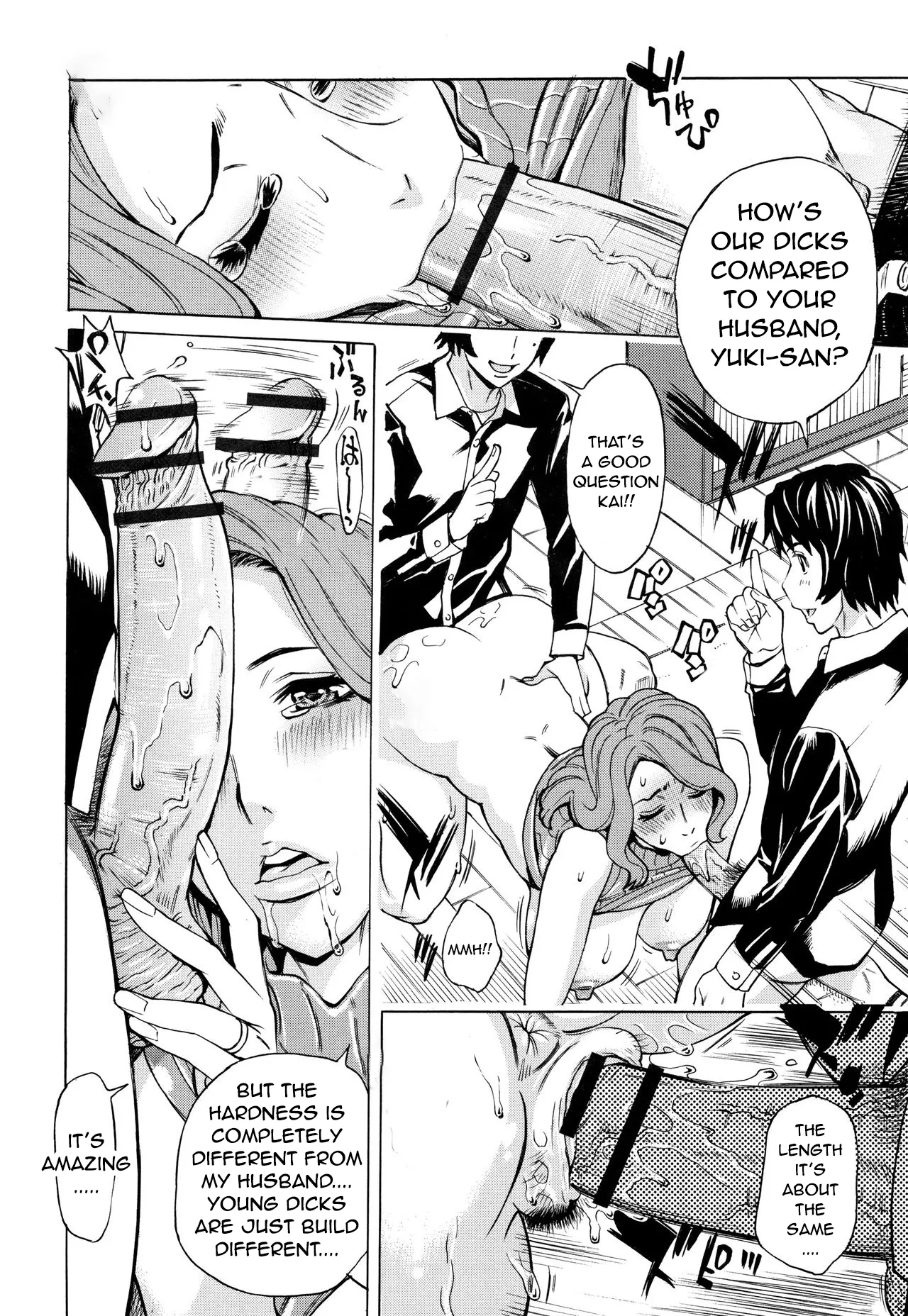 Oba-san dakedo, Daite Hoshii Ch.8 Chapter 1 - page 18