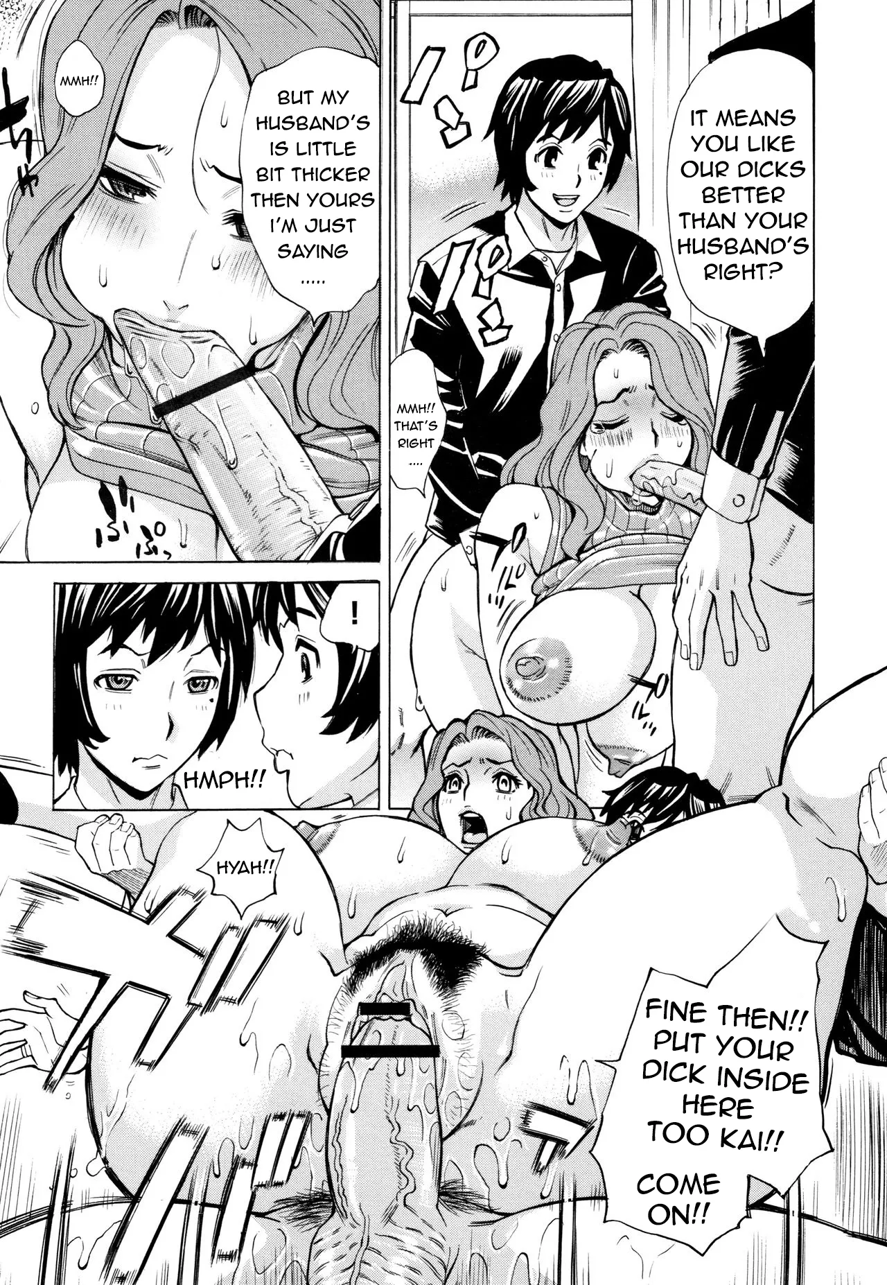 Oba-san dakedo, Daite Hoshii Ch.8 Chapter 1 - page 19