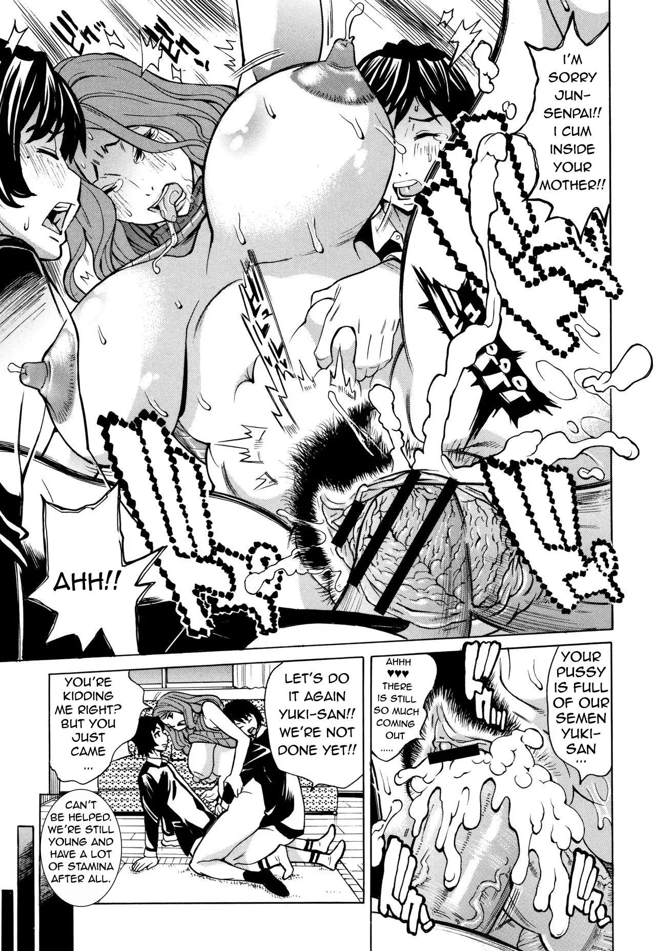 Oba-san dakedo, Daite Hoshii Ch.8 Chapter 1 - page 23