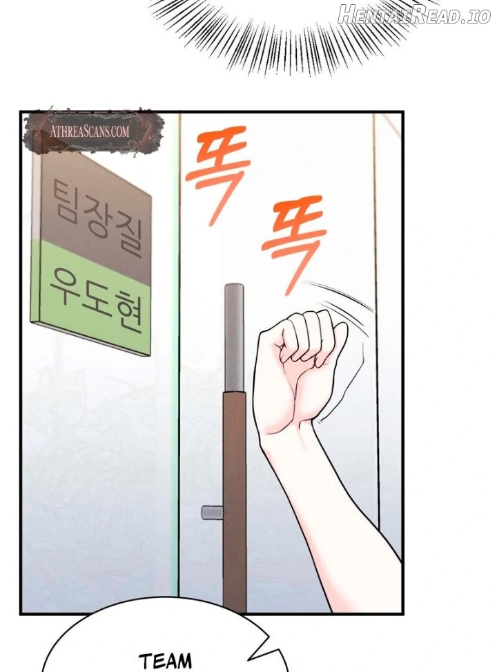 Love is Timing Chapter 4 - page 7