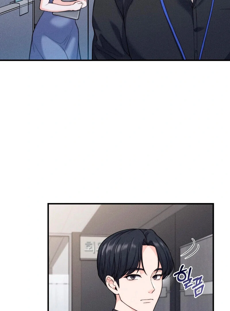 Love is Timing Chapter 5 - page 76