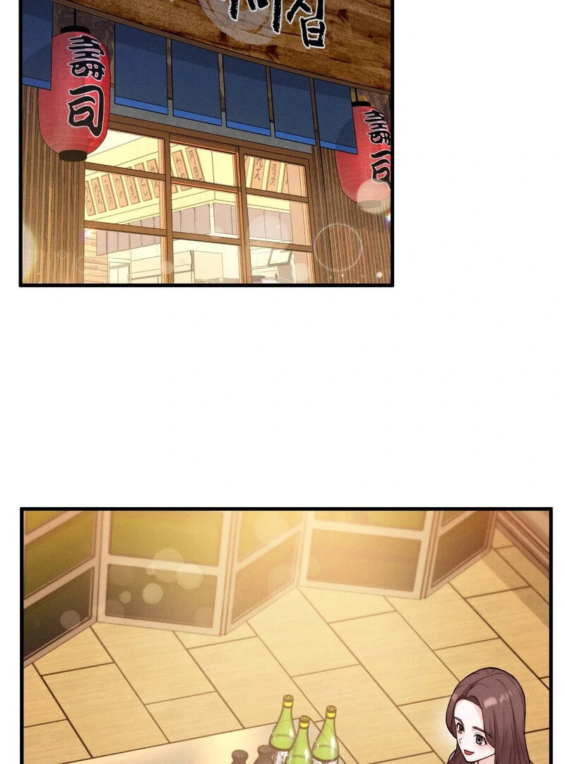 Love is Timing Chapter 6 - page 8