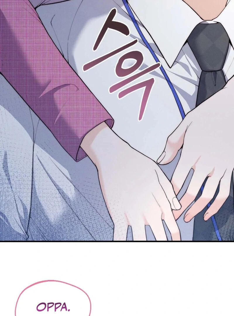Love is Timing Chapter 7 - page 71