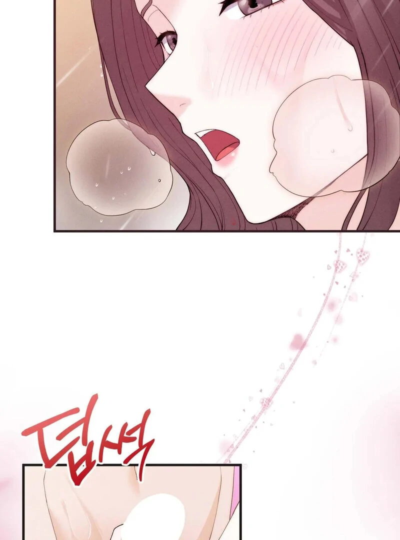 Love is Timing Chapter 12 - page 45