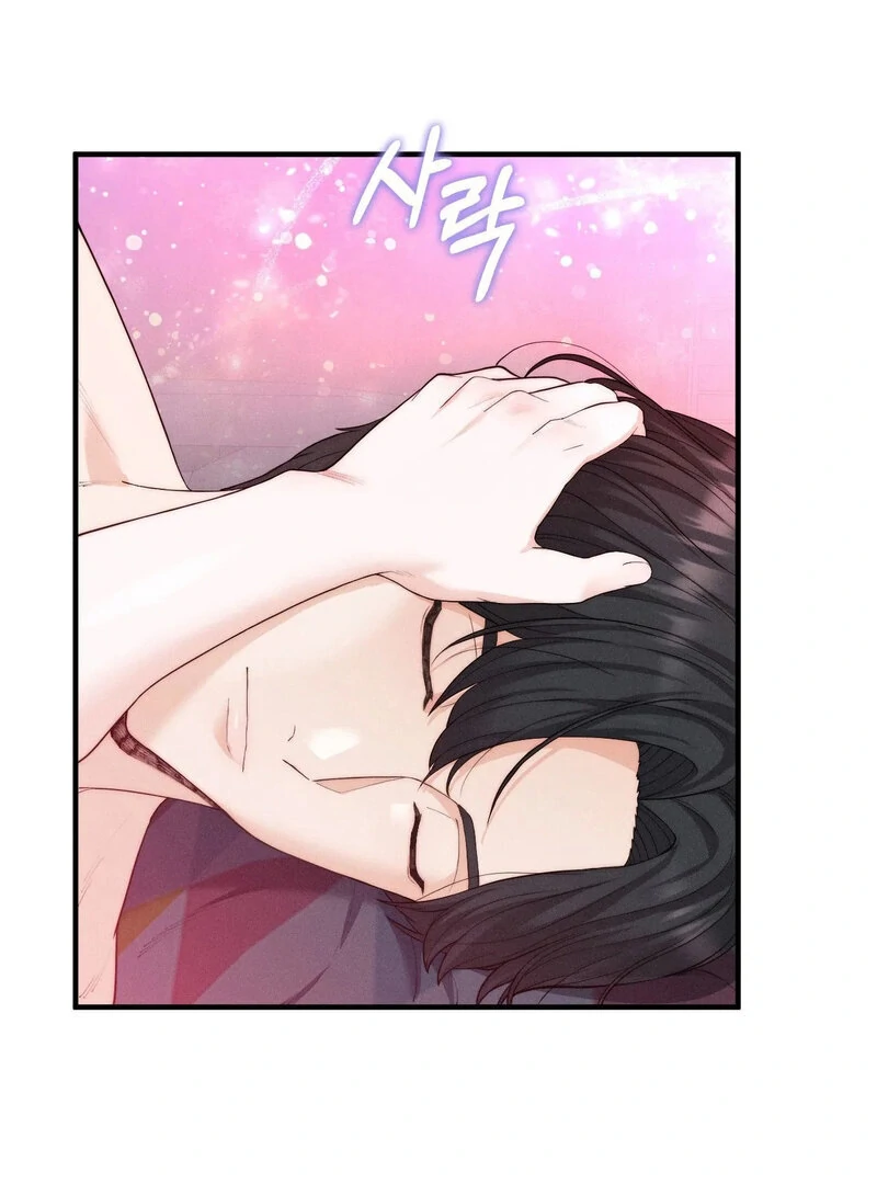 Love is Timing Chapter 12 - page 85
