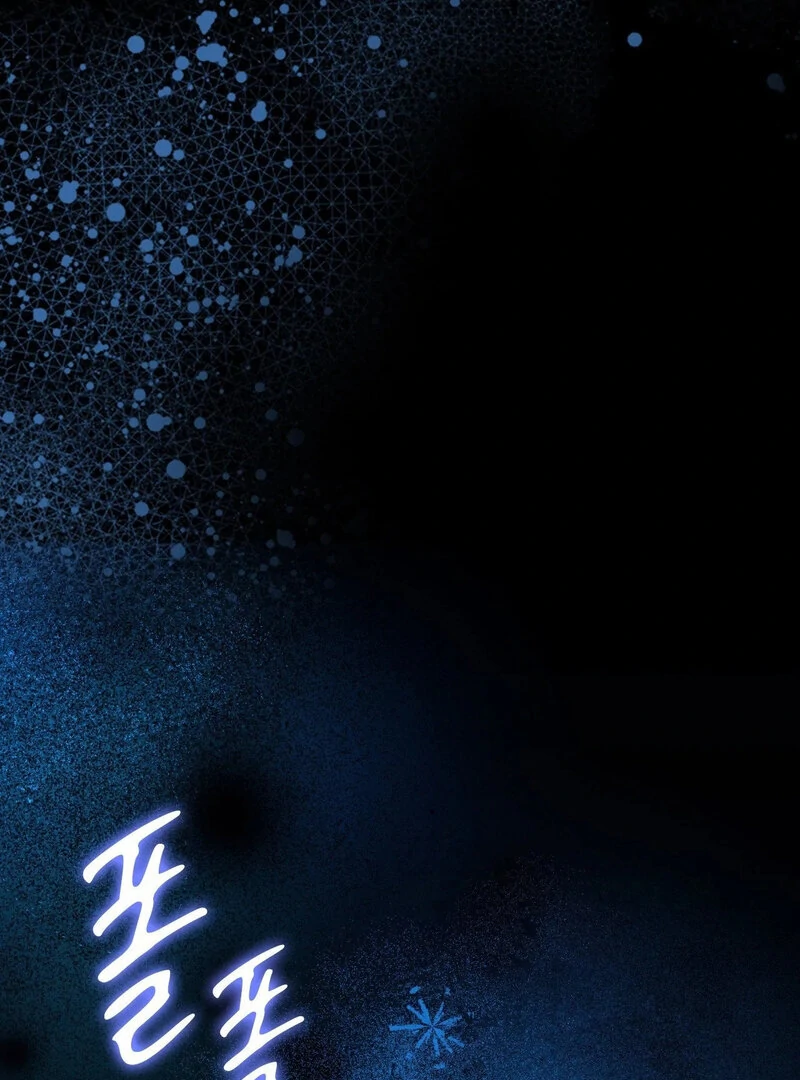 Love is Timing Chapter 15 - page 2