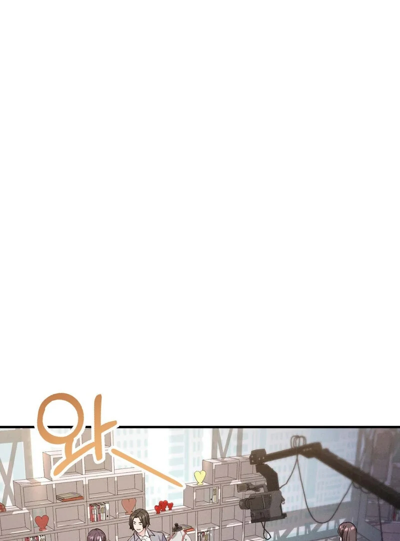 Love is Timing Chapter 15 - page 31