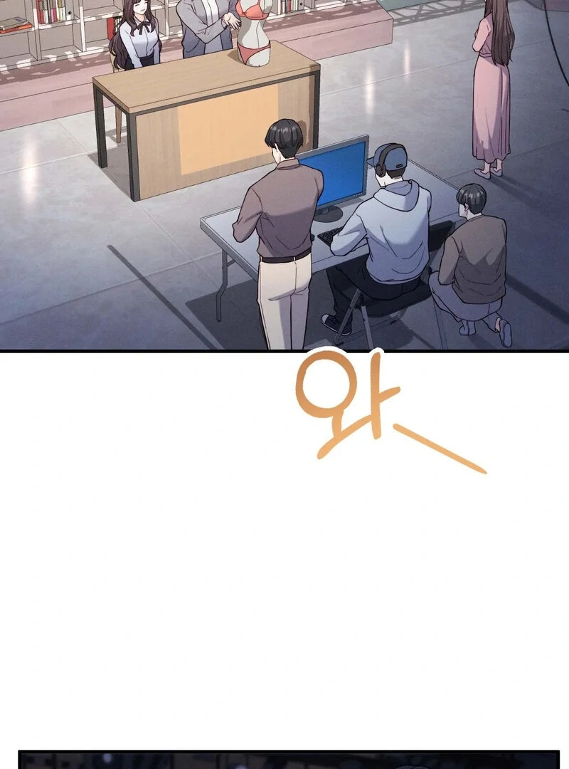 Love is Timing Chapter 15 - page 32