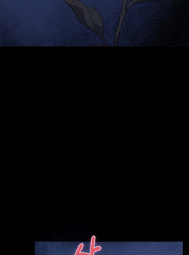 Love is Timing Chapter 15 - page 4