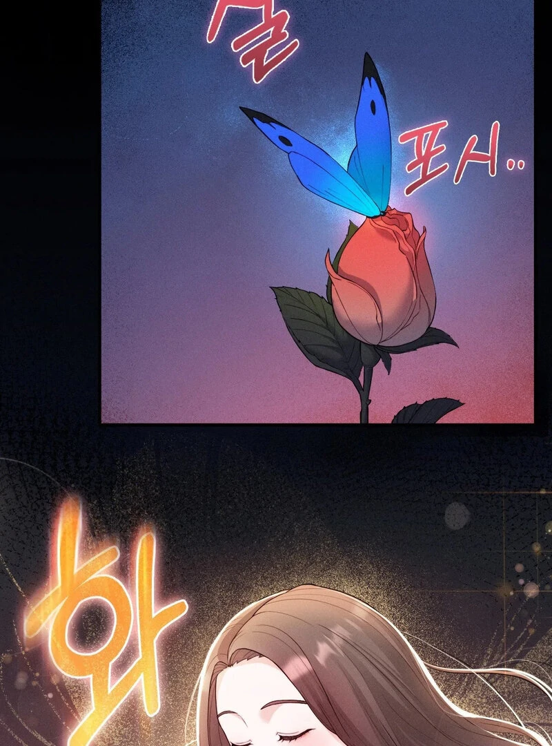 Love is Timing Chapter 15 - page 5