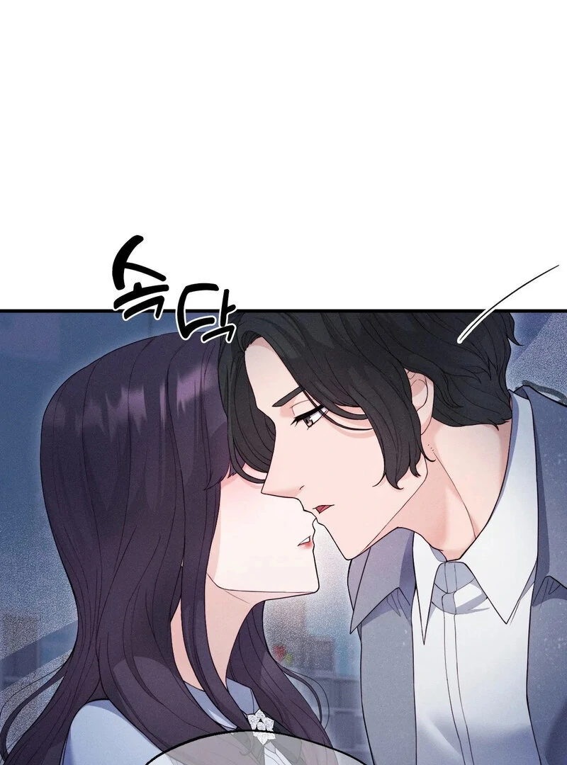 Love is Timing Chapter 15 - page 69