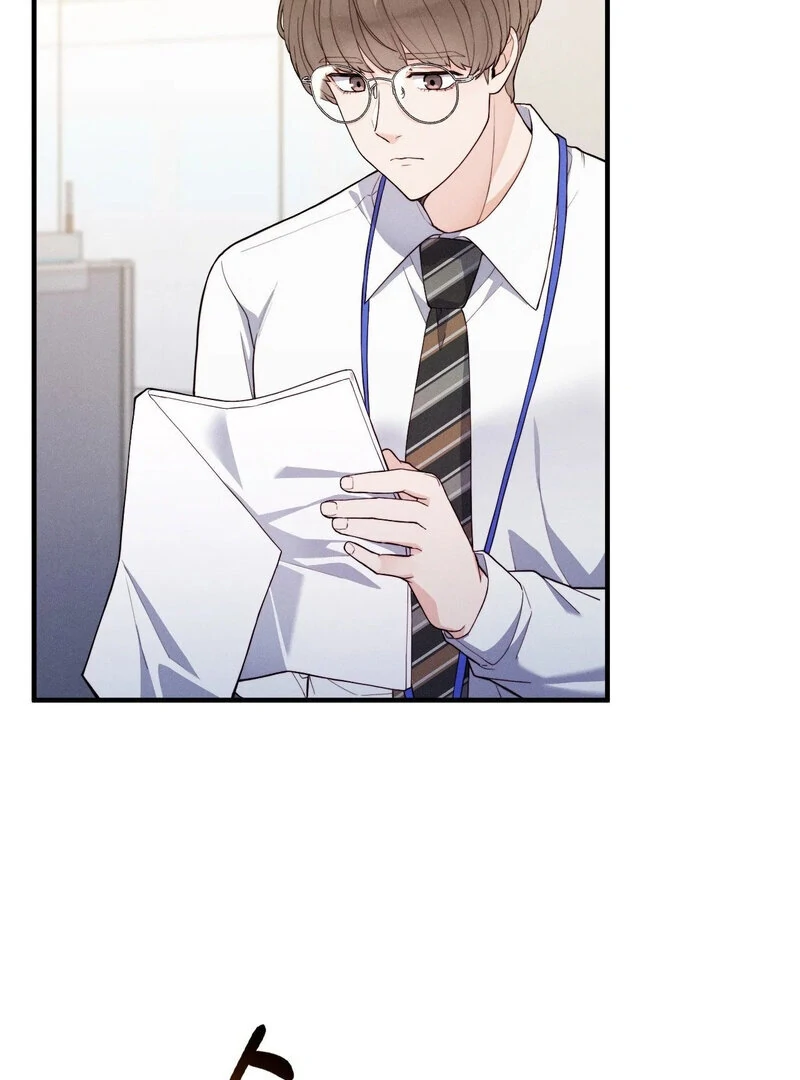 Love is Timing Chapter 15 - page 74