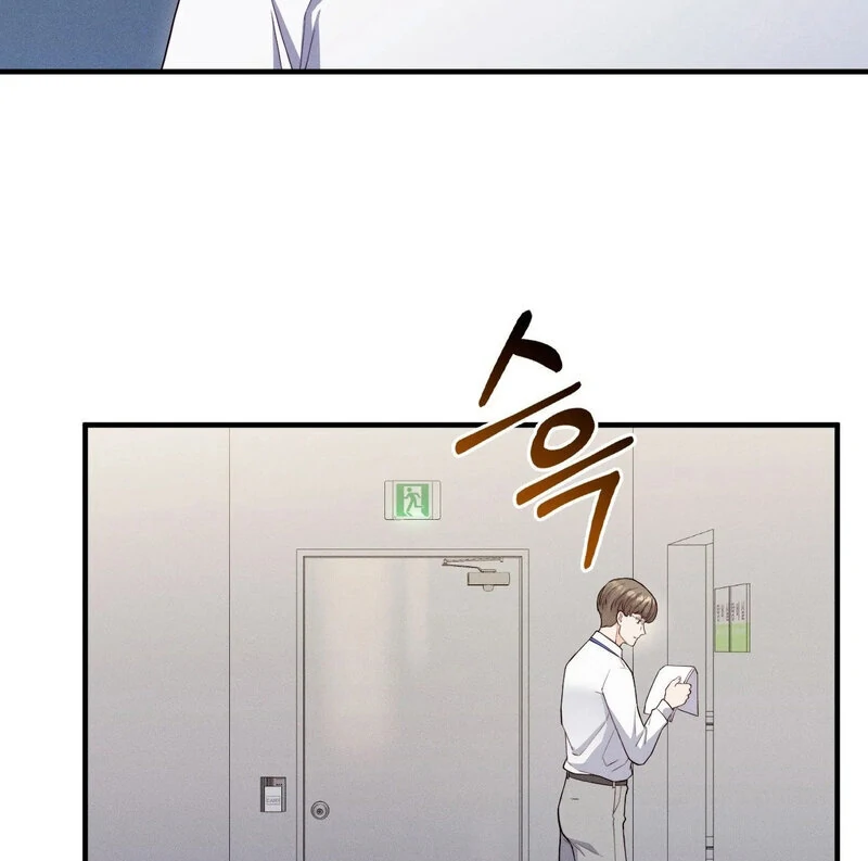 Love is Timing Chapter 15 - page 76