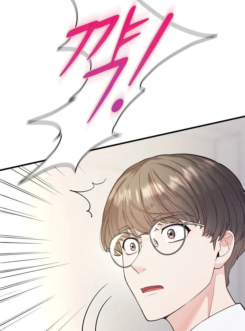 Love is Timing Chapter 15 - page 78