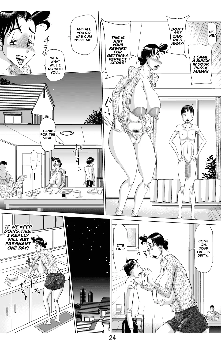 Haha Doku Chapter 1 - page 25