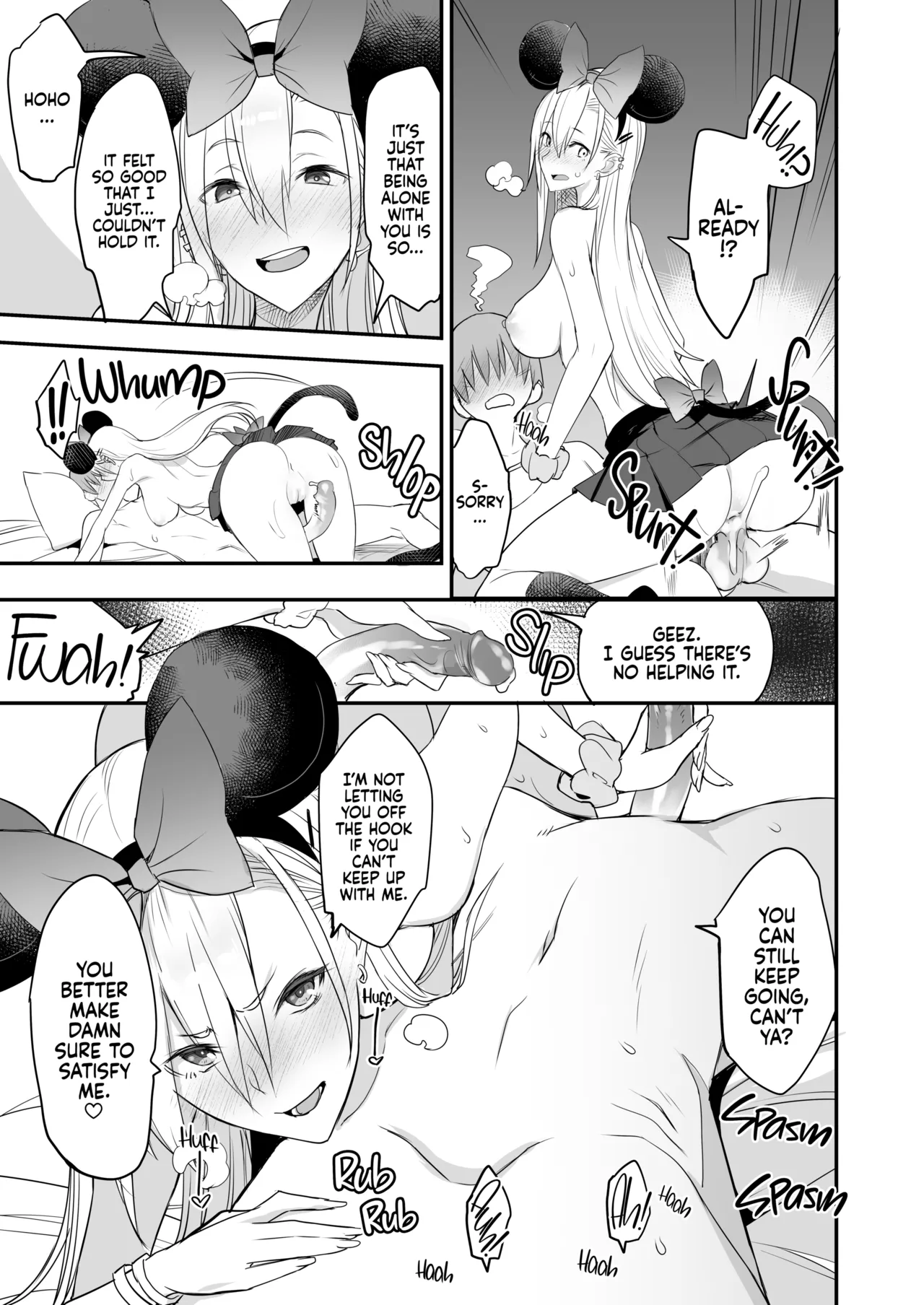 Konna Ii Koto. Ni Chapter 1 - page 28