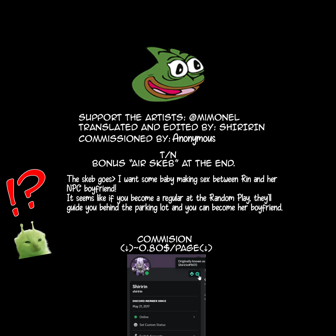 Gachi Zei Fan kara no Netsuretsu Attack Chapter 1 - page 6