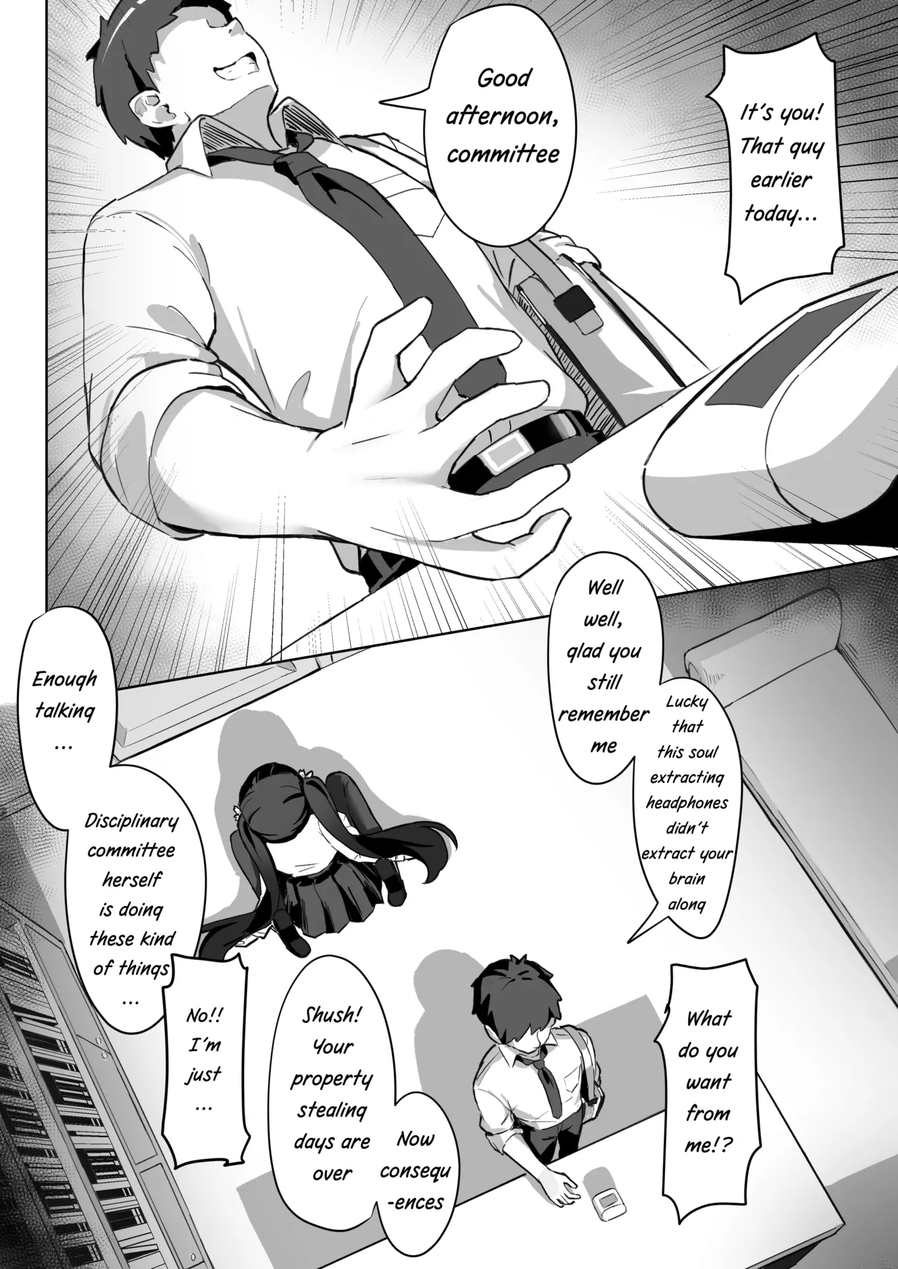 Forced Soul Transfer Disciplinary Committee Chapter 1 - page 12