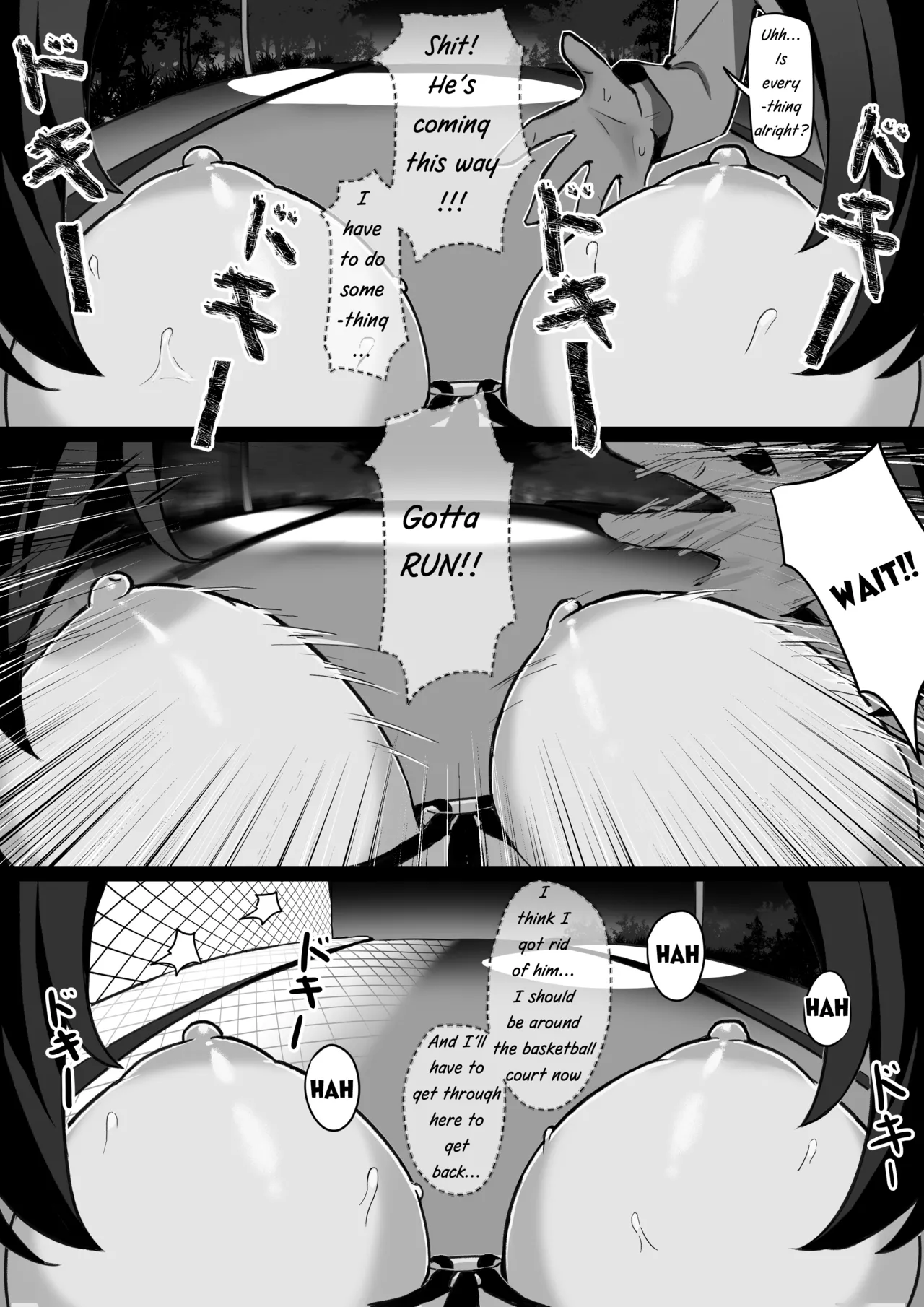 Forced Soul Transfer Disciplinary Committee Chapter 1 - page 26