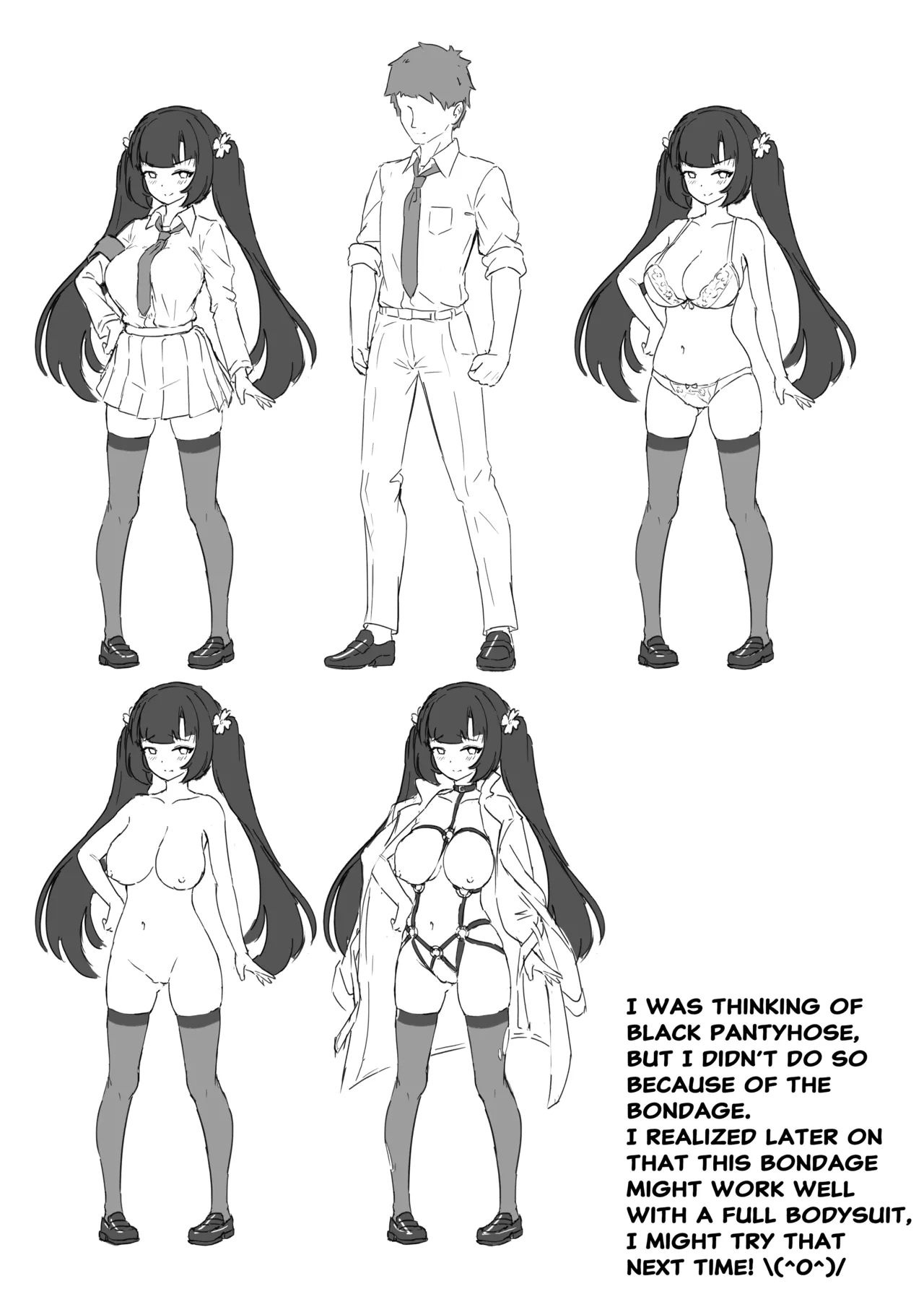 Forced Soul Transfer Disciplinary Committee Chapter 1 - page 39