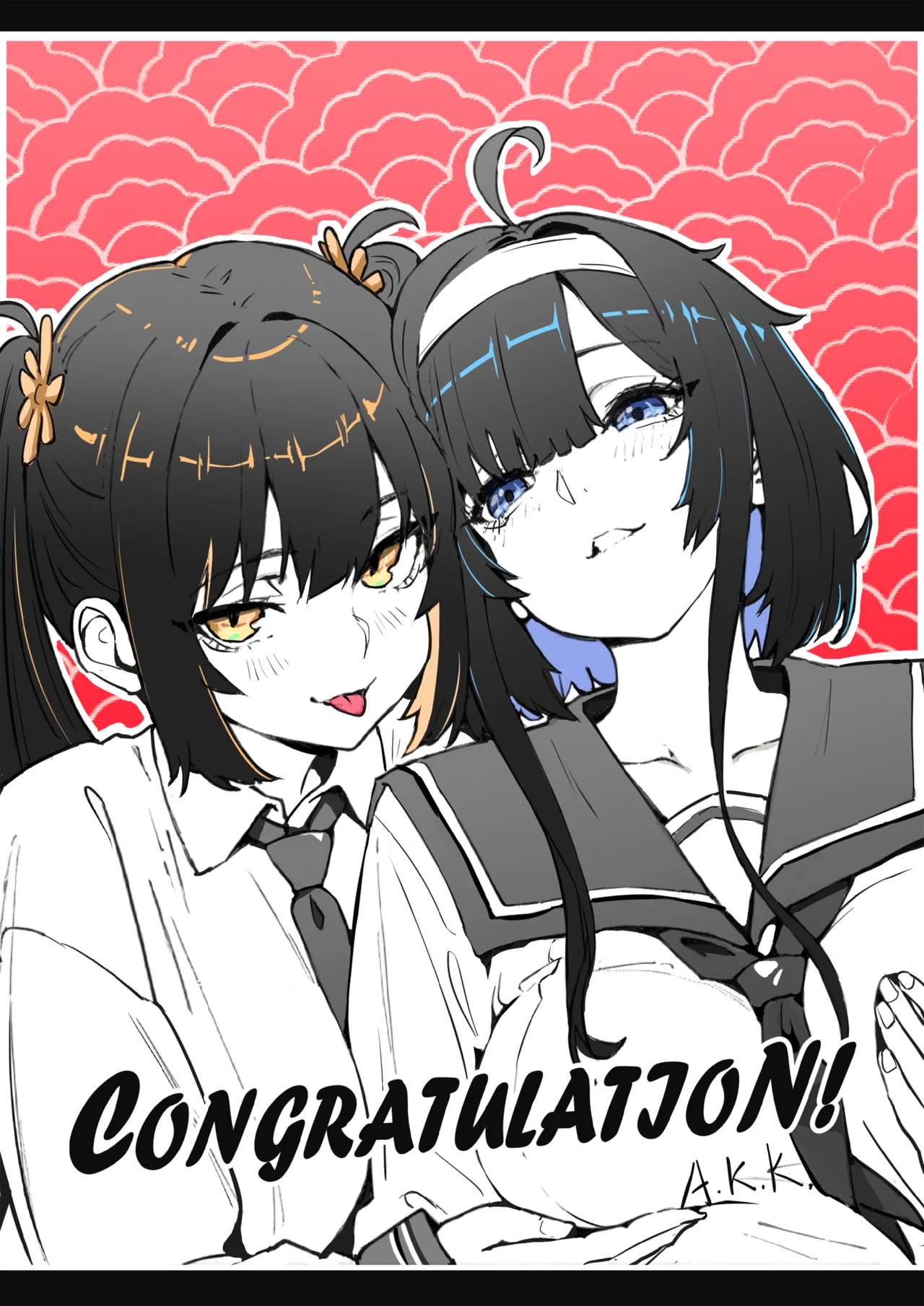 Forced Soul Transfer Disciplinary Committee Chapter 1 - page 42