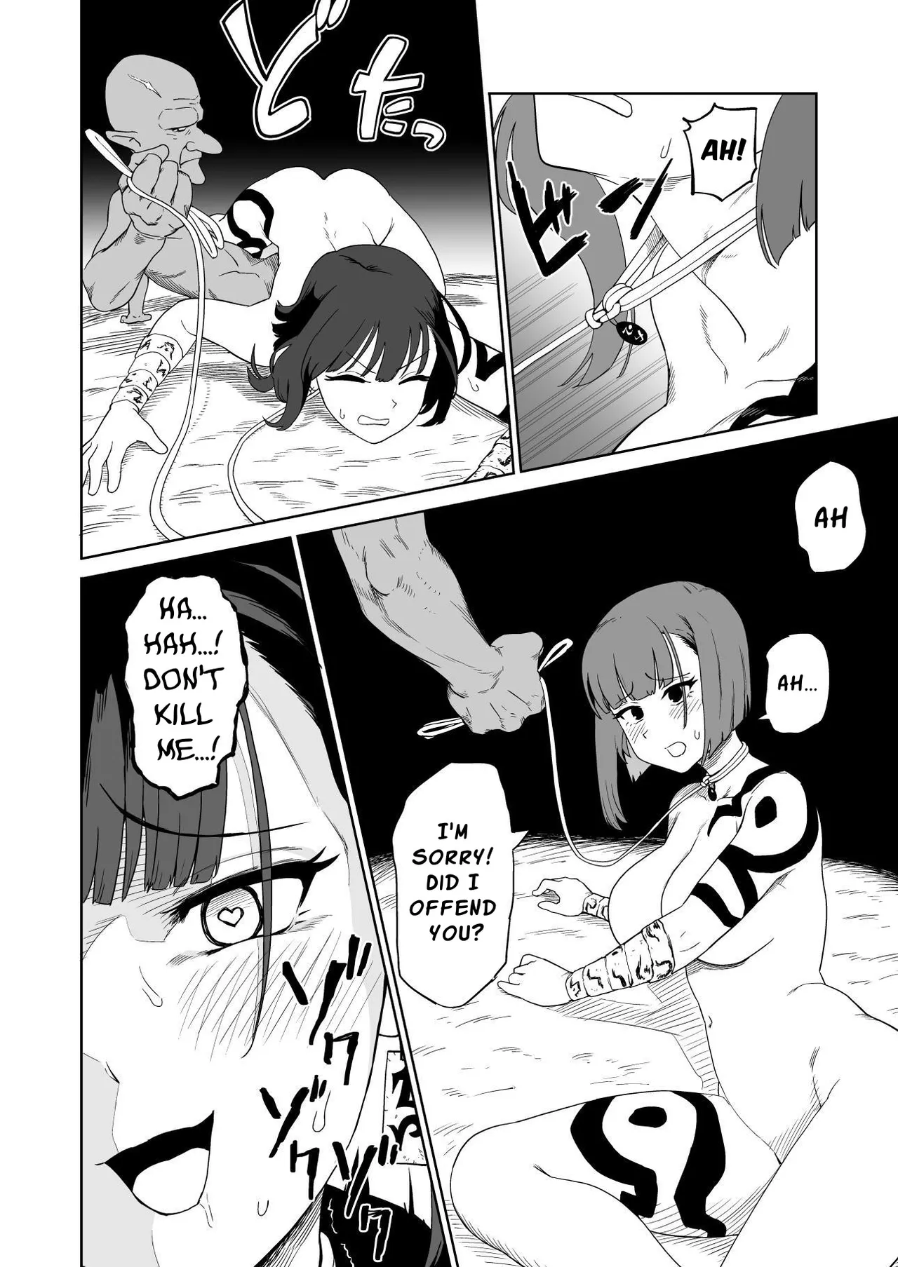 Masochist Knightess Seeking To Be Fucked By Smallfry Gets Goblin Ganked Chapter 1 - page 114