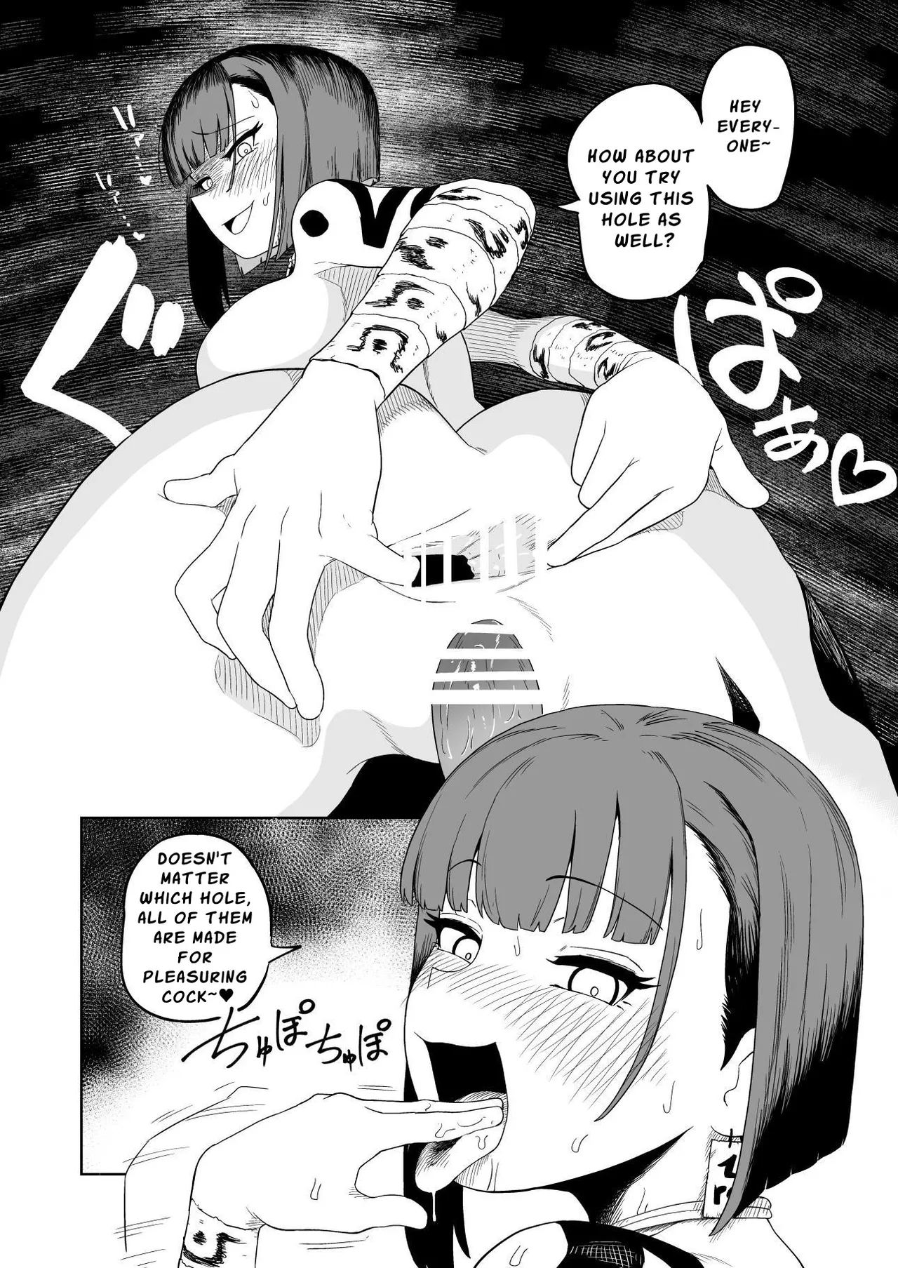 Masochist Knightess Seeking To Be Fucked By Smallfry Gets Goblin Ganked Chapter 1 - page 123