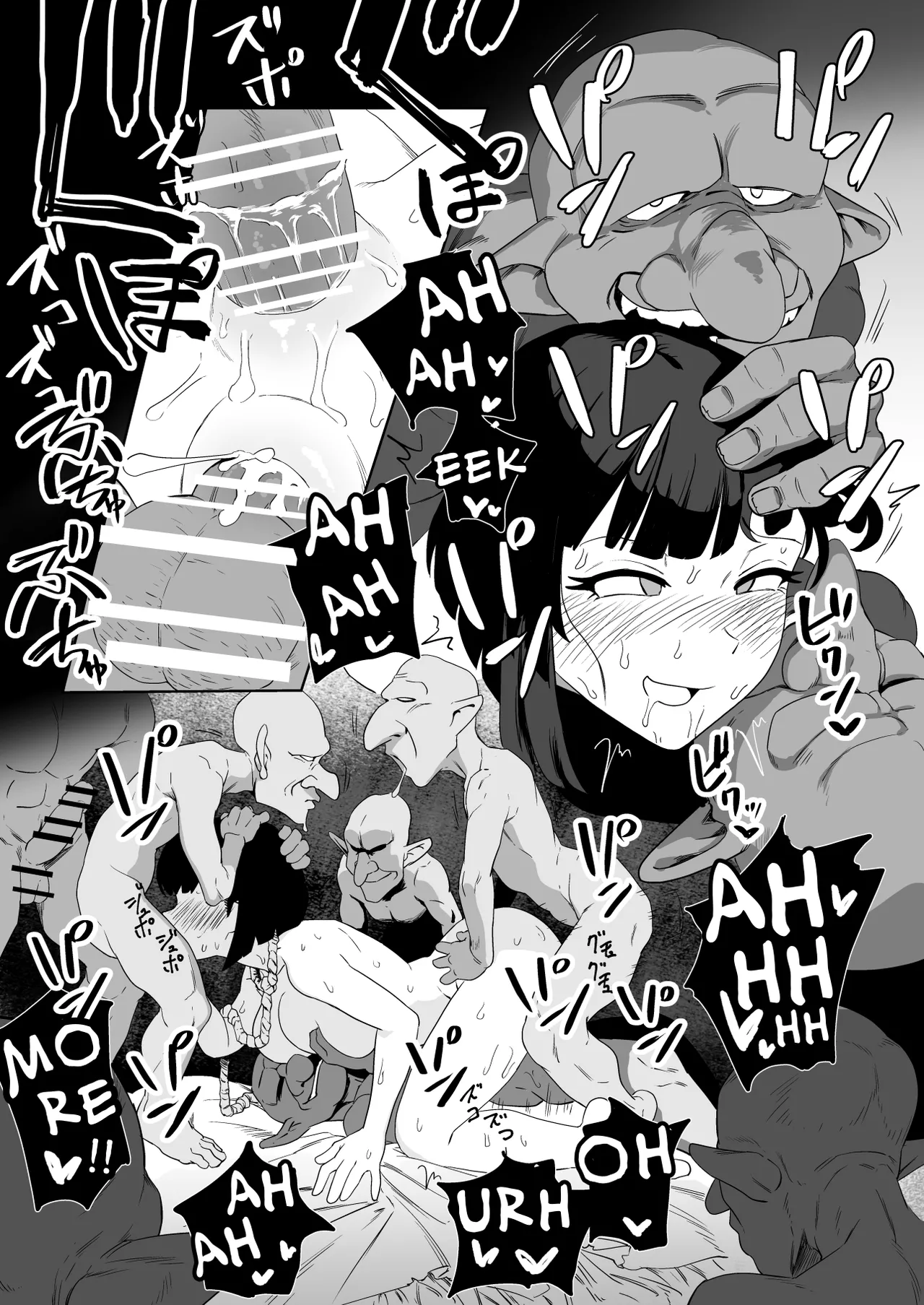 Masochist Knightess Seeking To Be Fucked By Smallfry Gets Goblin Ganked Chapter 1 - page 39