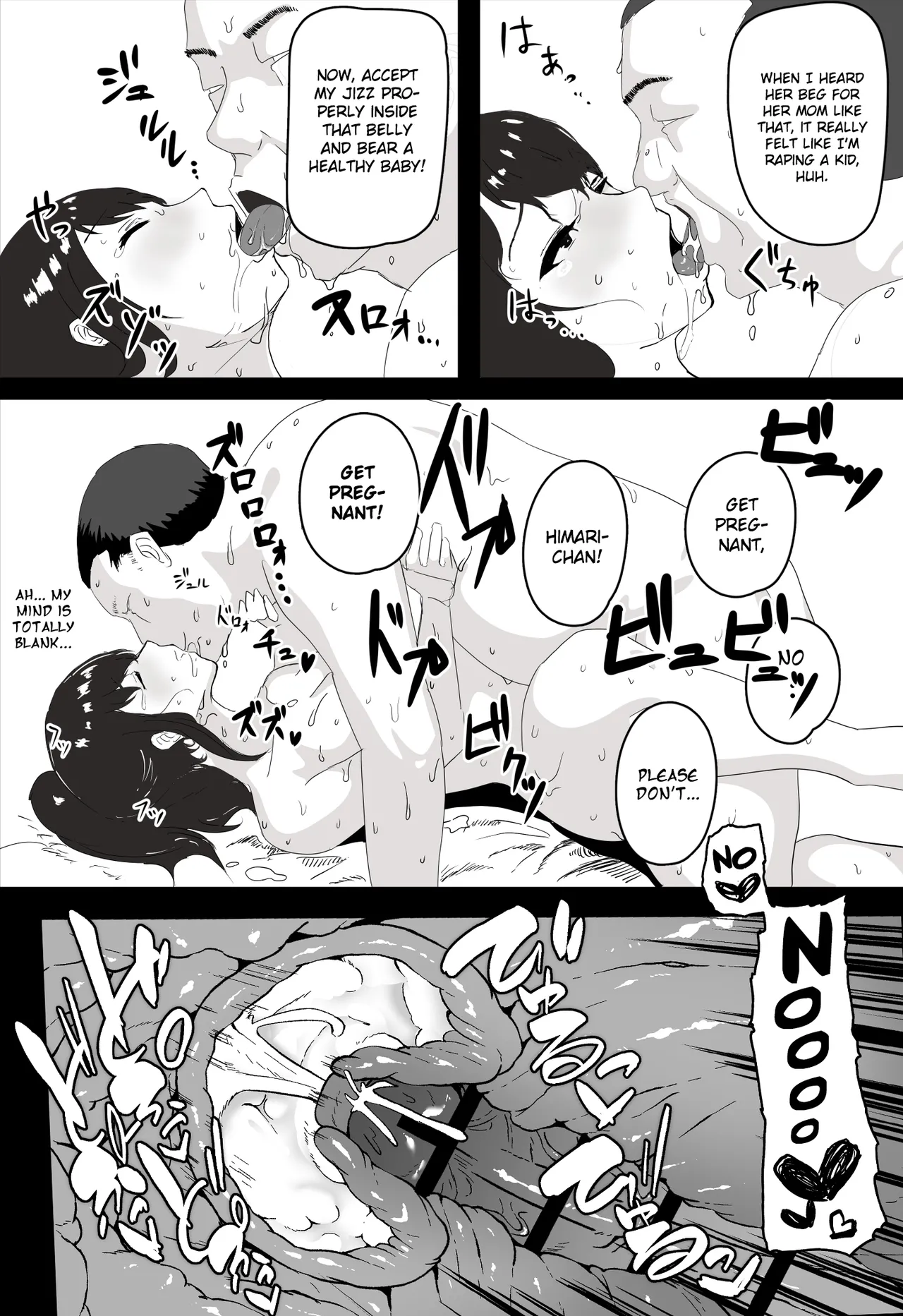 My virgin girlfriend was stolen from me! Chapter 1 - page 19