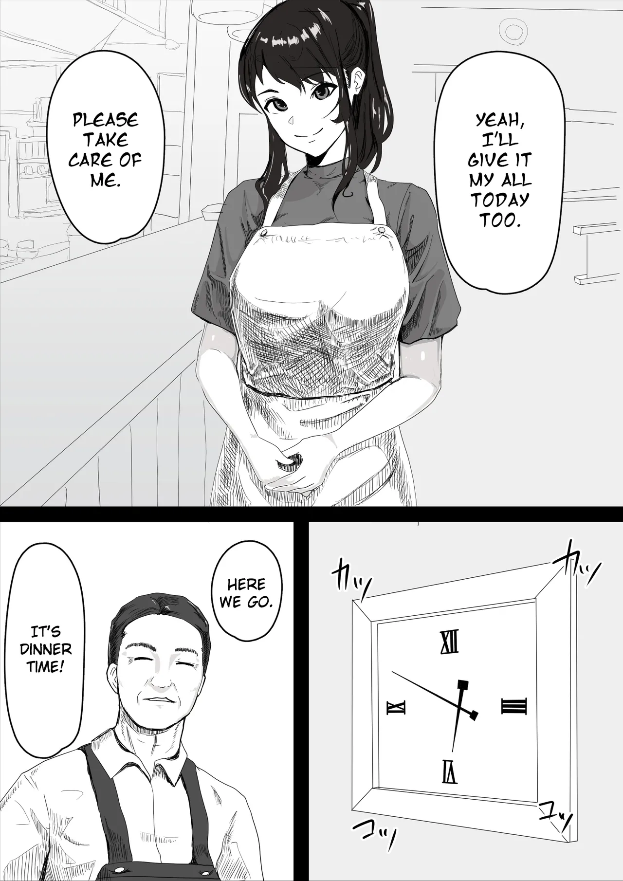 My virgin girlfriend was stolen from me! Chapter 1 - page 5