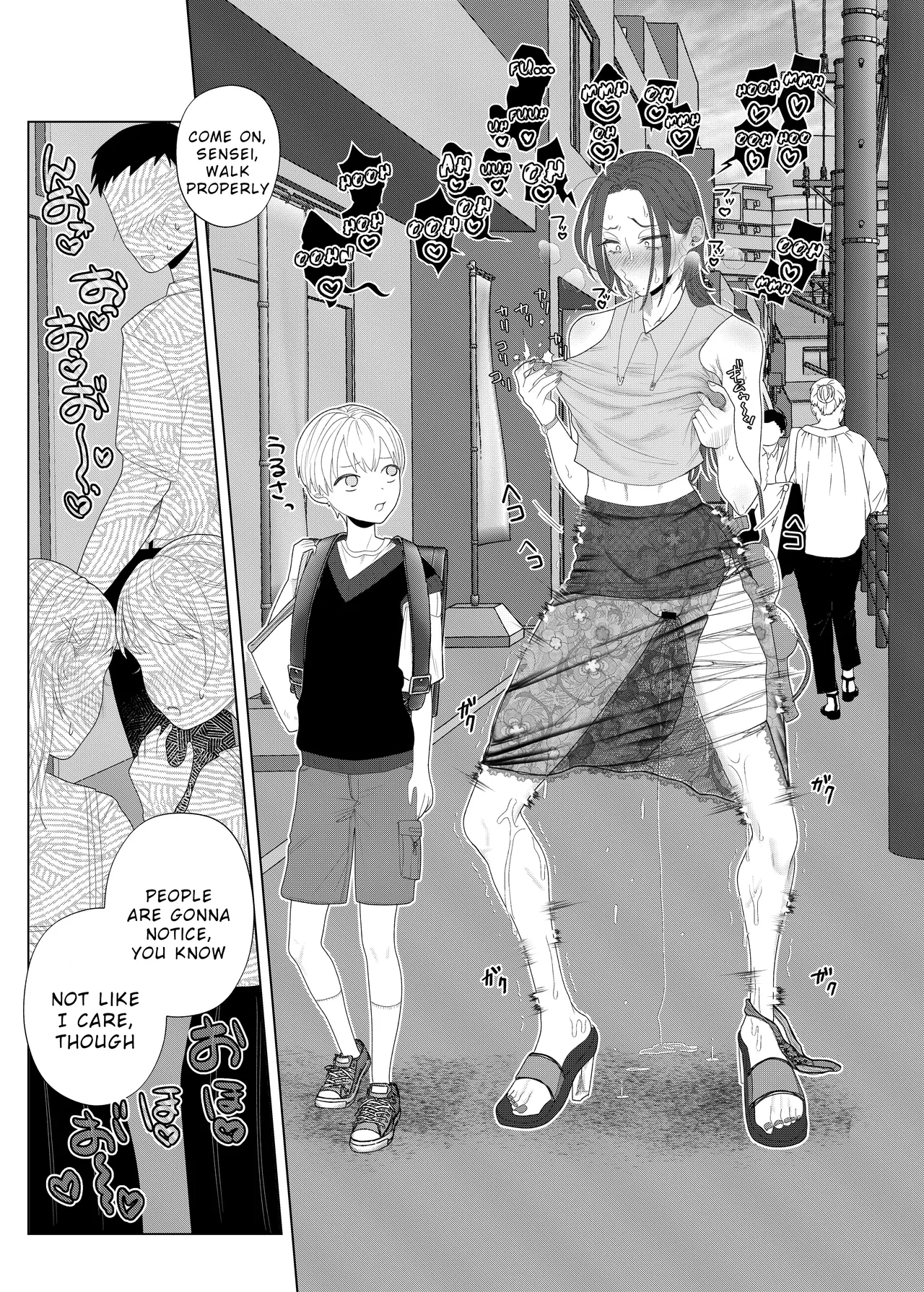 Kuzu Kyoushi o Saimin Appli de Doreika Fukushuu Choukyou Chapter 1 - page 14
