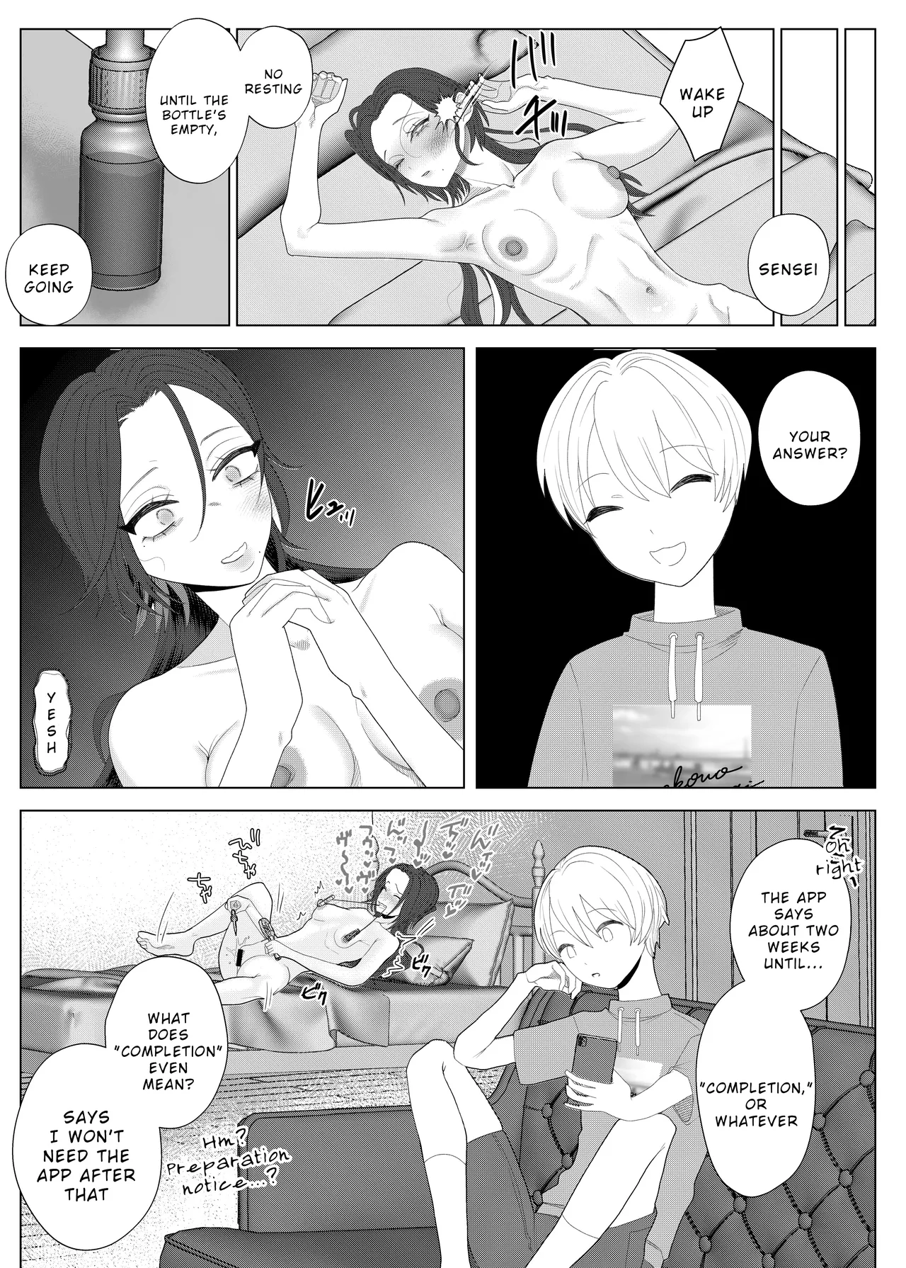 Kuzu Kyoushi o Saimin Appli de Doreika Fukushuu Choukyou Chapter 1 - page 39