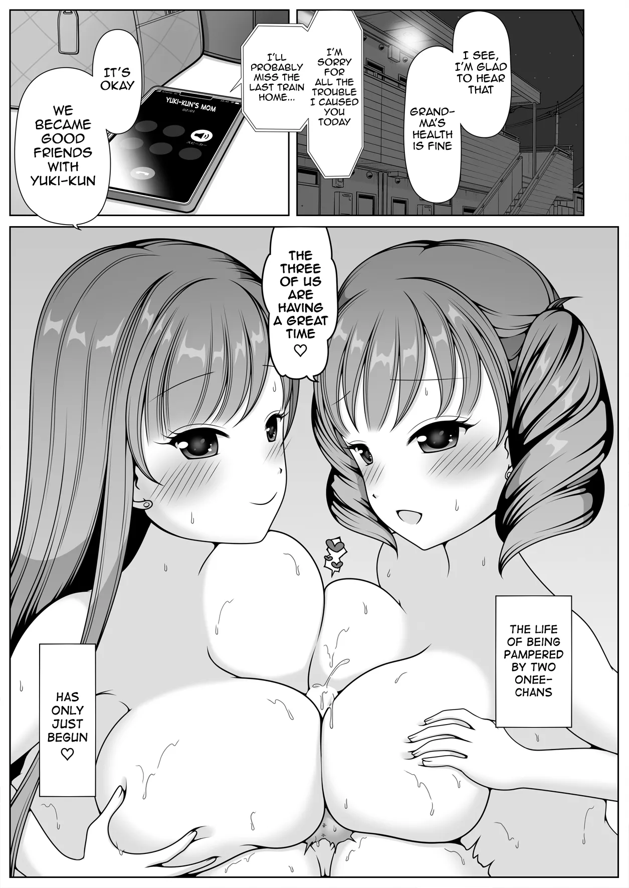 Kimi no Onee-chan ni Natteageru! Chapter 1 - page 26